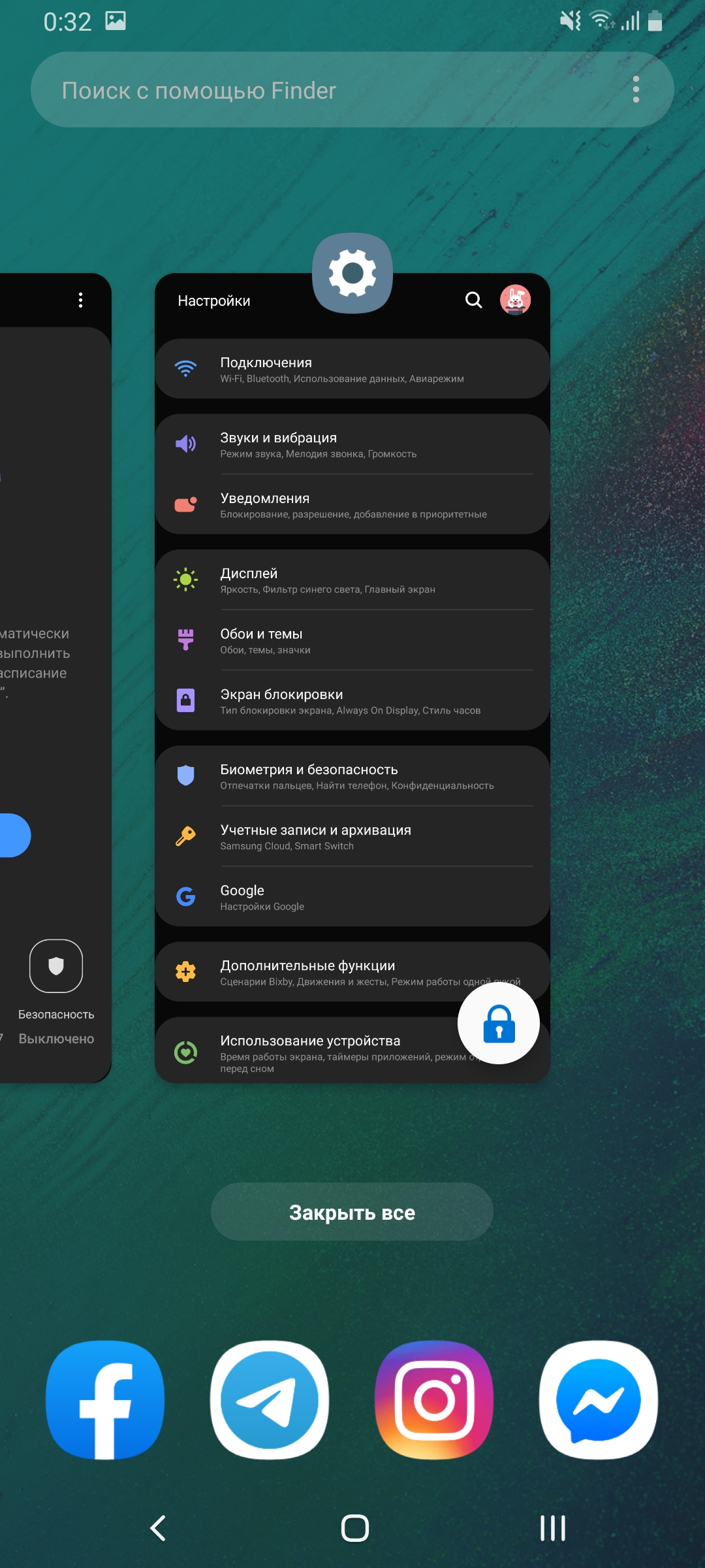 Recenzja Samsung Galaxy A80: smartfon eksperyment z obrotową kamerą i dużym wyświetlaczem-221 Recenzja Samsung Galaxy A80: smartfon eksperyment z obrotową kamerą i dużym wyświetlaczem-221