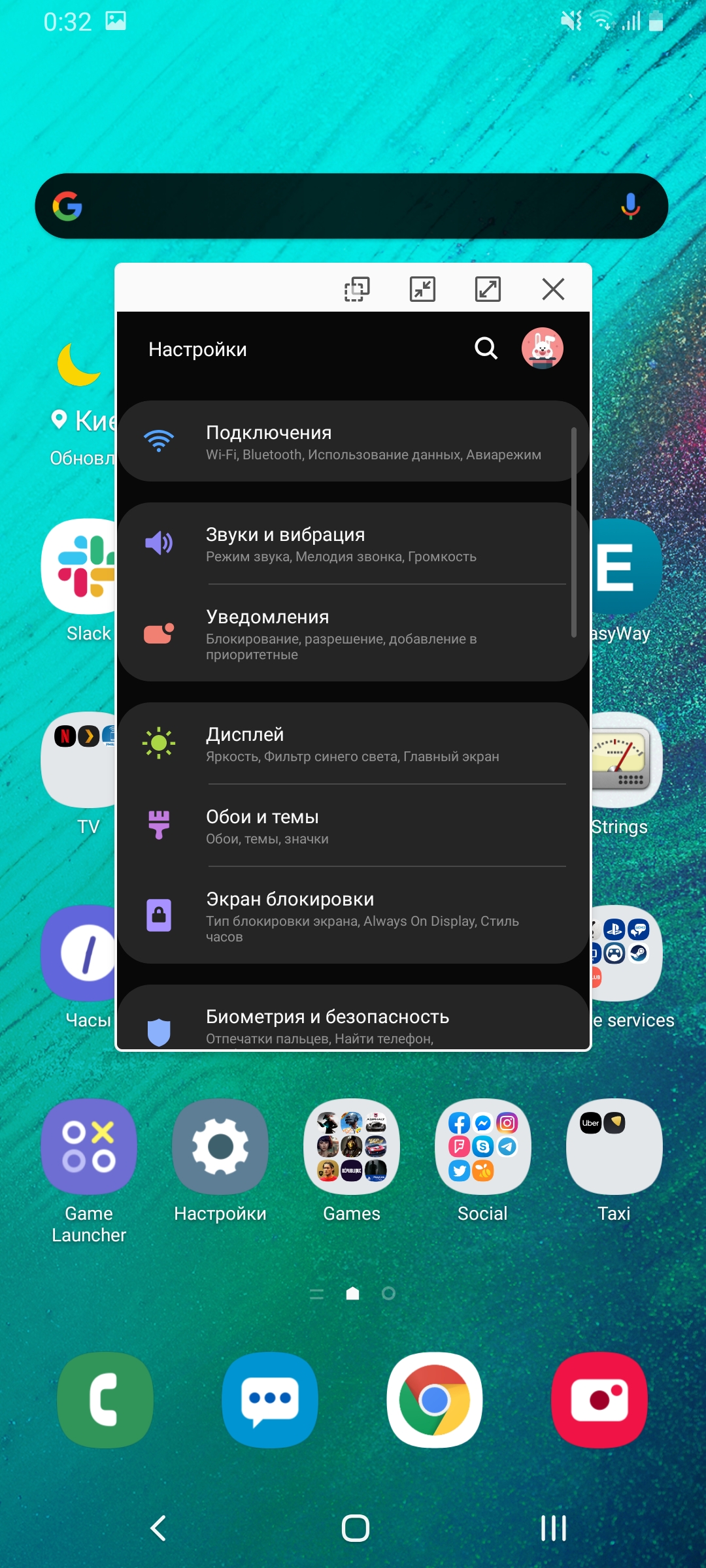 Recenzja Samsung Galaxy A80: smartfon eksperyment z obrotową kamerą i dużym wyświetlaczem-222 Recenzja Samsung Galaxy A80: smartfon eksperyment z obrotową kamerą i dużym wyświetlaczem-222