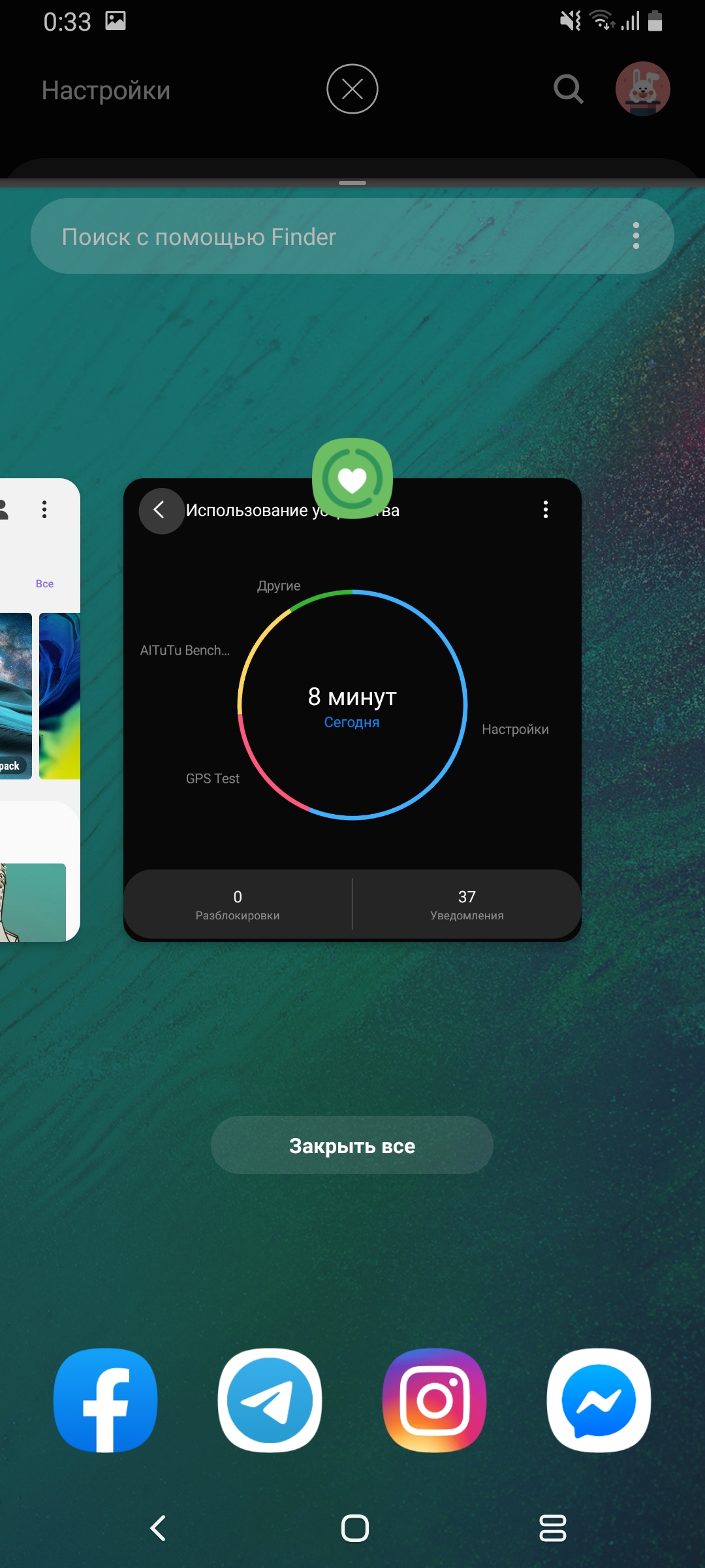 Recenzja Samsung Galaxy A80: smartfon eksperyment z obrotową kamerą i dużym wyświetlaczem-223 Recenzja Samsung Galaxy A80: smartfon eksperyment z obrotową kamerą i dużym wyświetlaczem-223