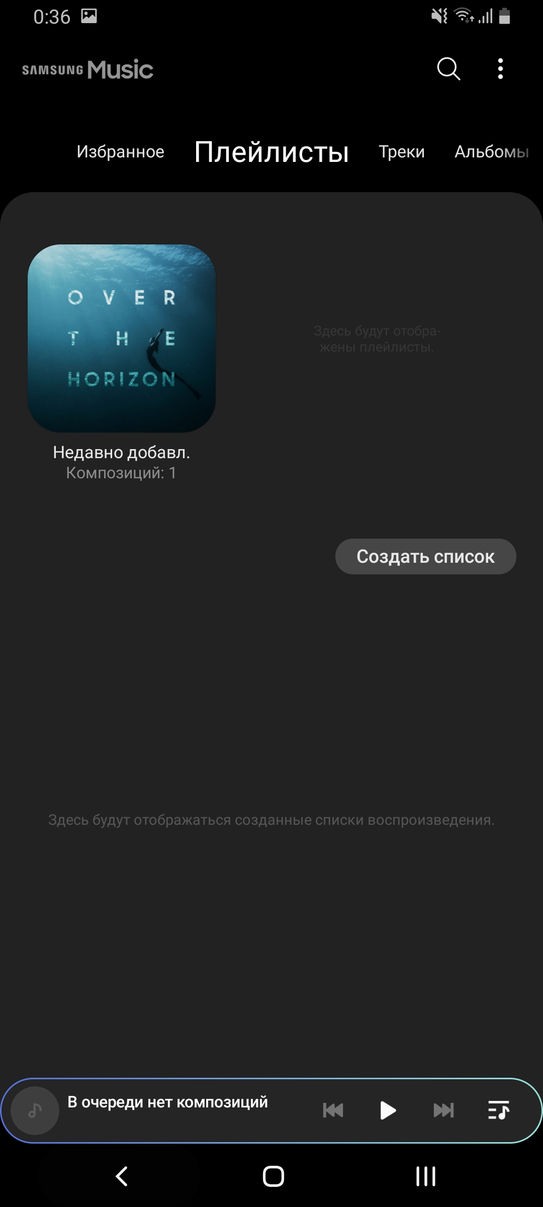 Recenzja Samsung Galaxy A80: smartfon eksperyment z obrotową kamerą i dużym wyświetlaczem-171 Recenzja Samsung Galaxy A80: smartfon eksperyment z obrotową kamerą i dużym wyświetlaczem-171