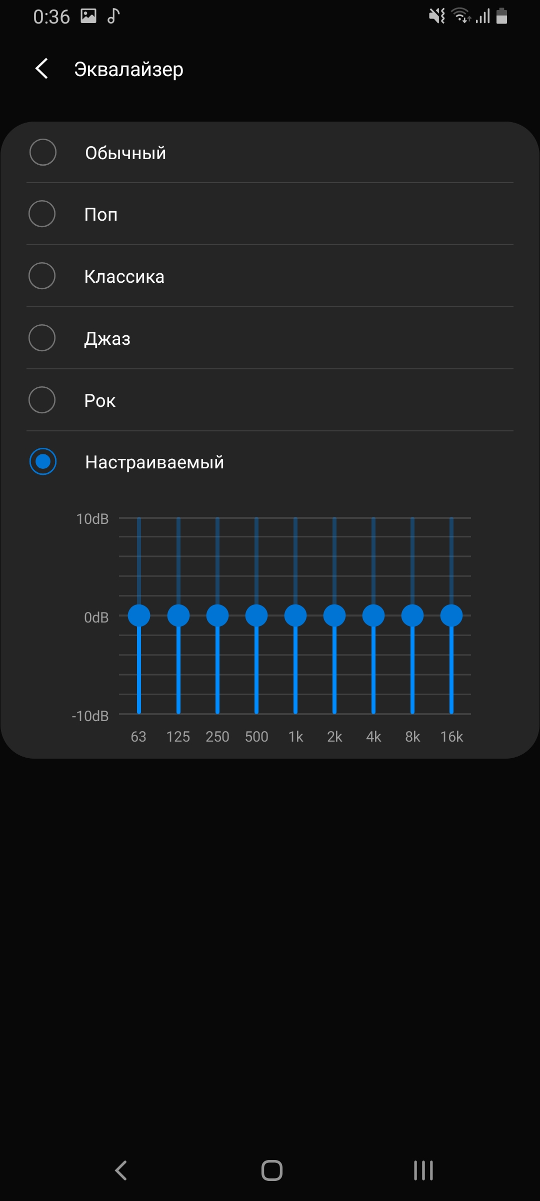 Recenzja Samsung Galaxy A80: smartfon eksperyment z obrotową kamerą i dużym wyświetlaczem-175 Recenzja Samsung Galaxy A80: smartfon eksperyment z obrotową kamerą i dużym wyświetlaczem-175