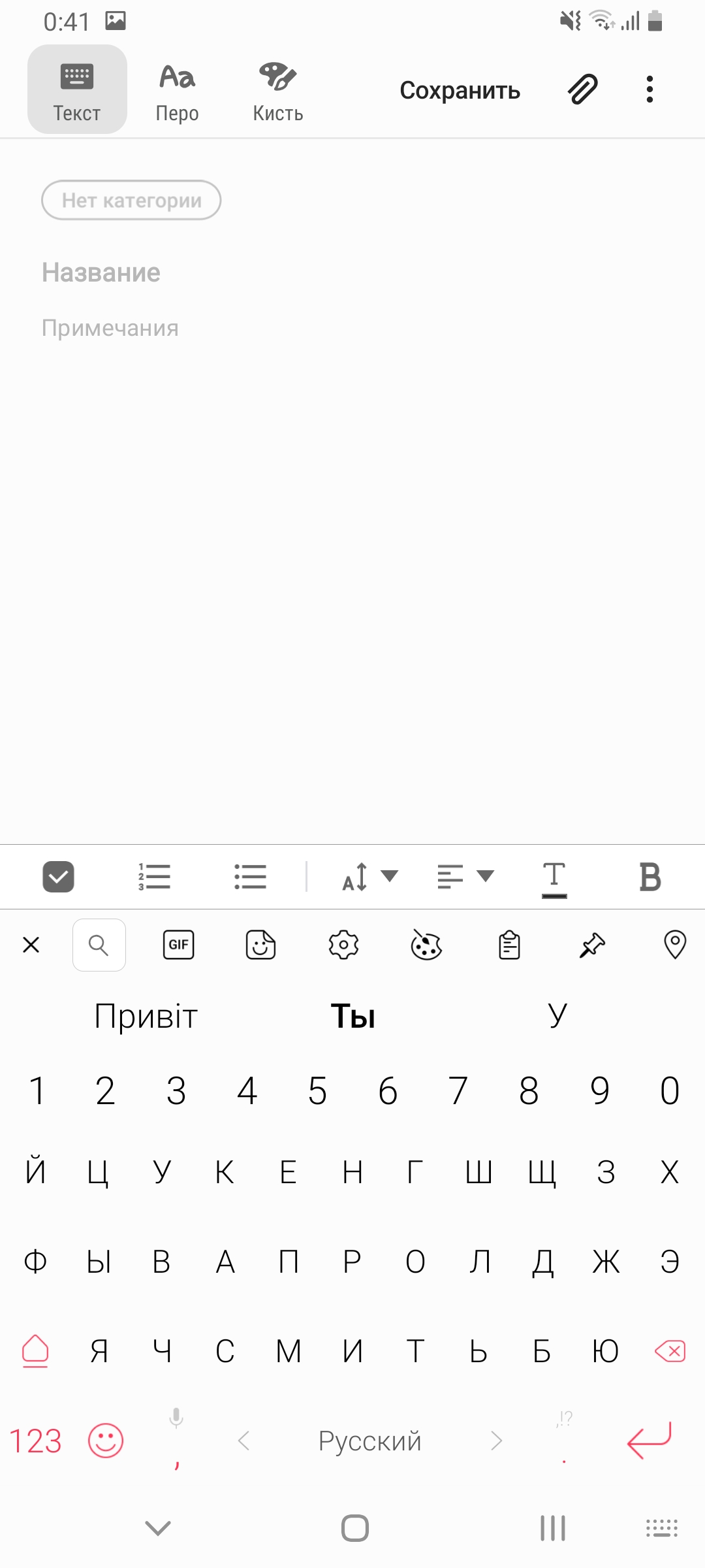 Recenzja Samsung Galaxy A80: smartfon eksperyment z obrotową kamerą i dużym wyświetlaczem-244 Recenzja Samsung Galaxy A80: smartfon eksperyment z obrotową kamerą i dużym wyświetlaczem-244