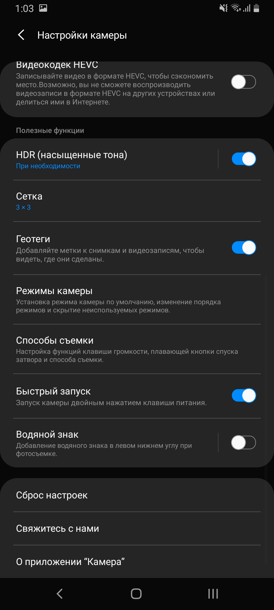 Recenzja Samsung Galaxy A80: smartfon eksperyment z obrotową kamerą i dużym wyświetlaczem-269 Recenzja Samsung Galaxy A80: smartfon eksperyment z obrotową kamerą i dużym wyświetlaczem-269