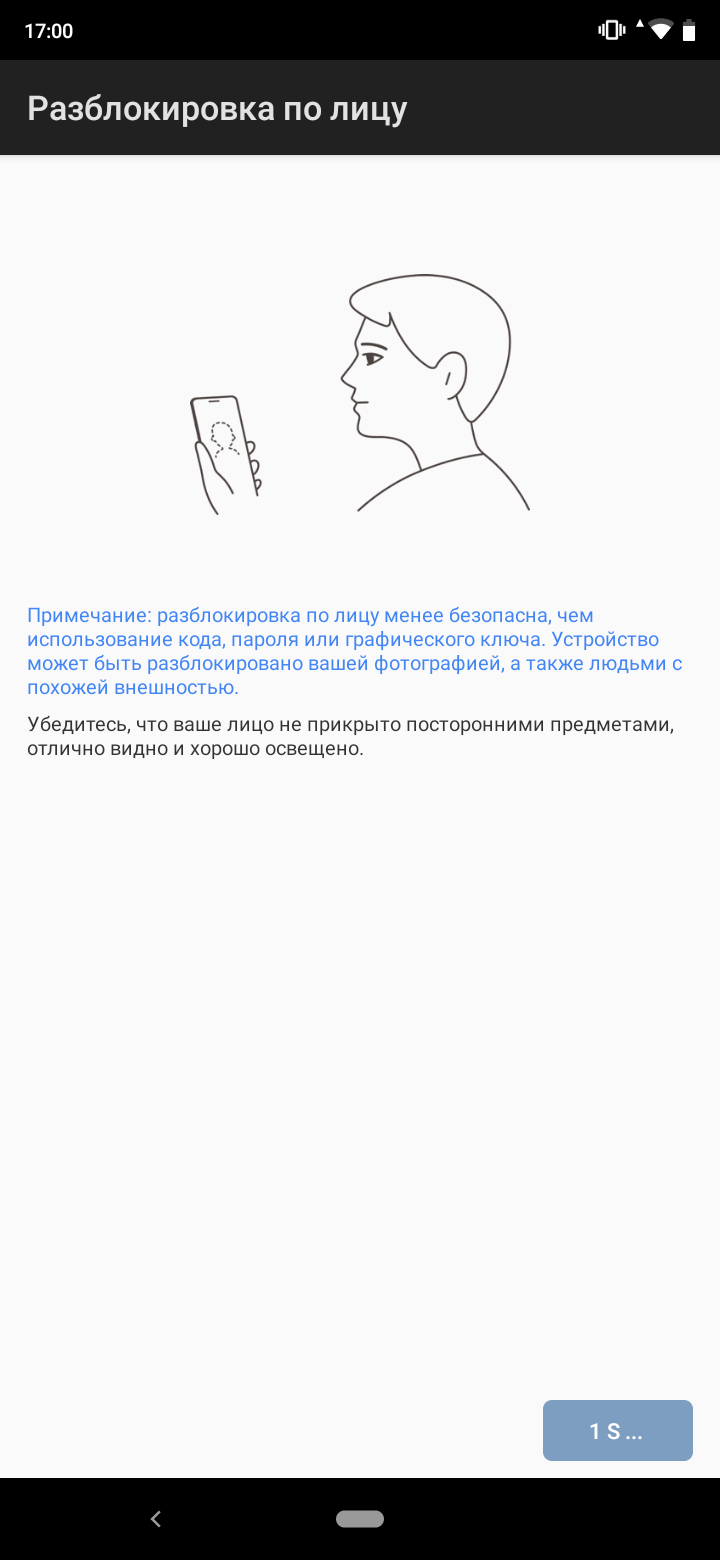 Przegląd Xiaomi Mi A3: najlepszy w swojej klasie smartphon na Android One, ale bez NFC-30 Przegląd Xiaomi Mi A3: najlepszy w swojej klasie smartphon na Android One, ale bez NFC-30