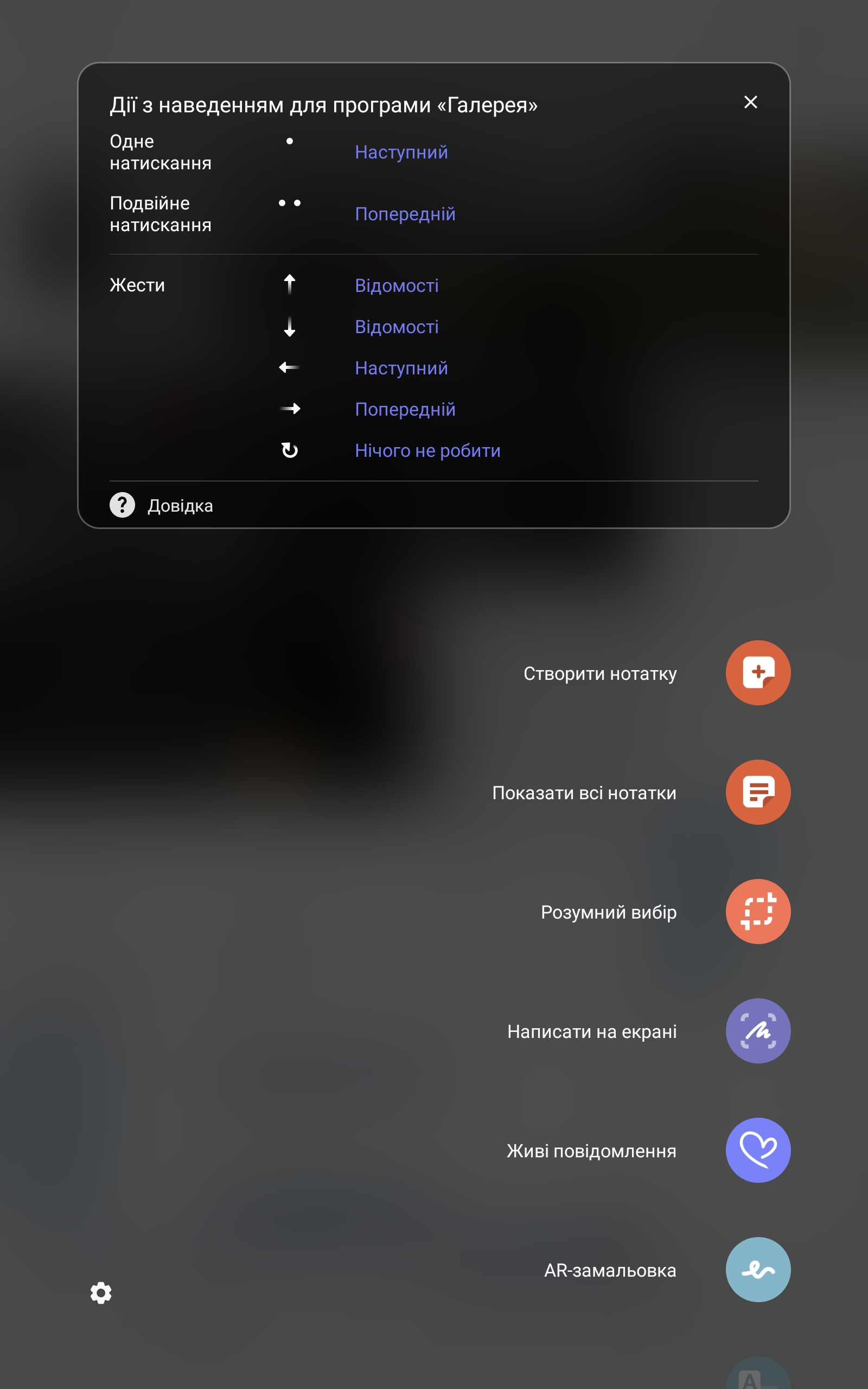 Recenzja Samsung Galaxy Tab S6: najbardziej „naładowany” tablet Android-268 Recenzja Samsung Galaxy Tab S6: najbardziej „naładowany” tablet Android-268