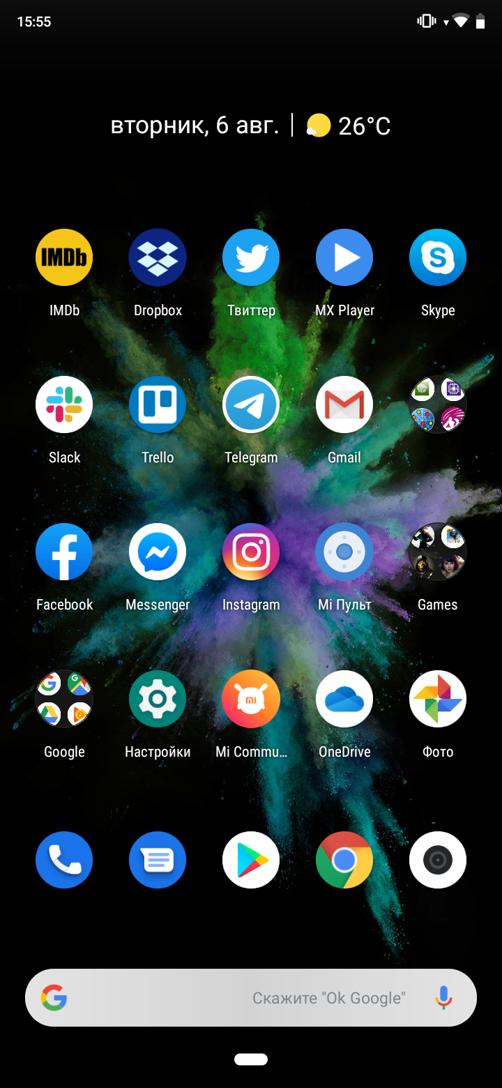 Przegląd Xiaomi Mi A3: najlepszy w swojej klasie smartphon na Android One, ale bez NFC-108 Przegląd Xiaomi Mi A3: najlepszy w swojej klasie smartphon na Android One, ale bez NFC-108