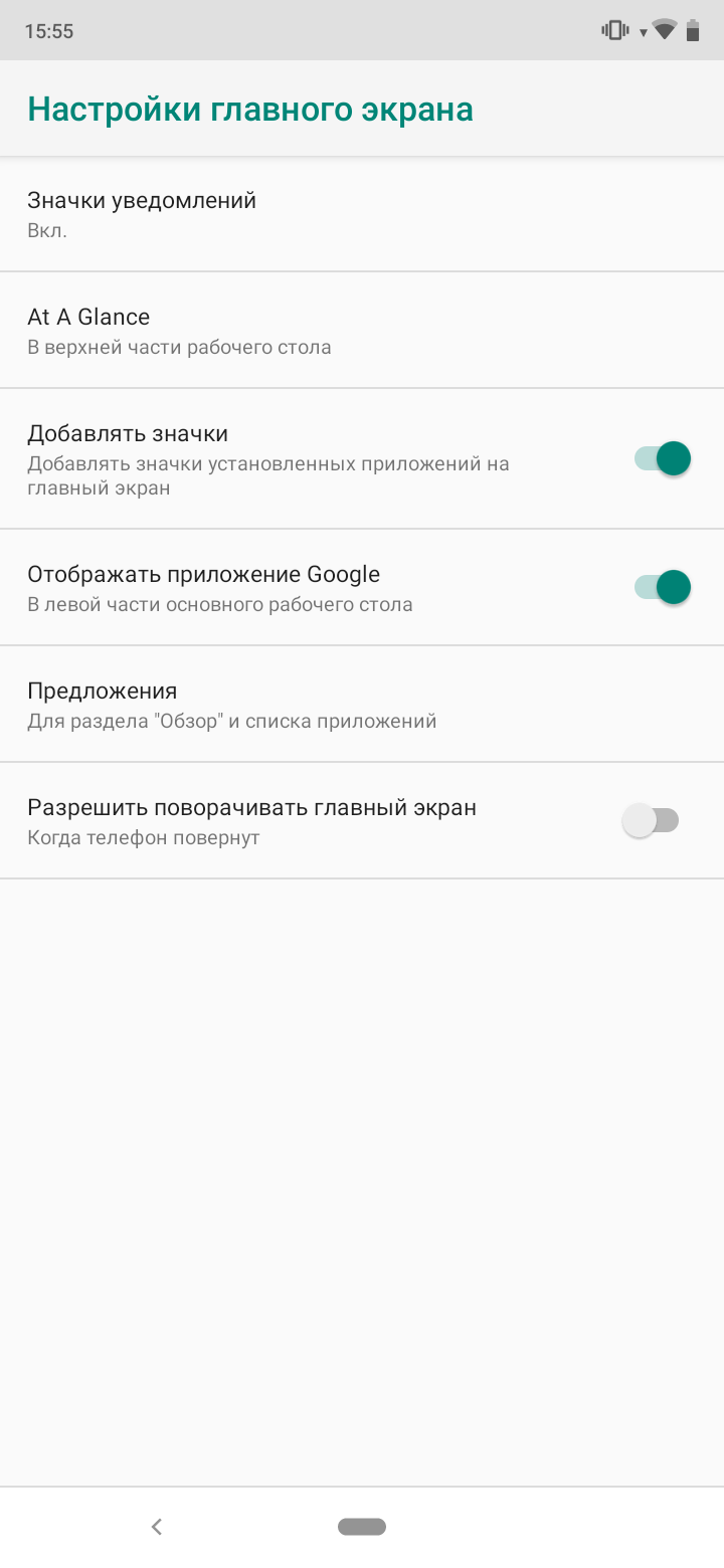 Przegląd Xiaomi Mi A3: najlepszy w swojej klasie smartphon na Android One, ale bez NFC-109 Przegląd Xiaomi Mi A3: najlepszy w swojej klasie smartphon na Android One, ale bez NFC-109