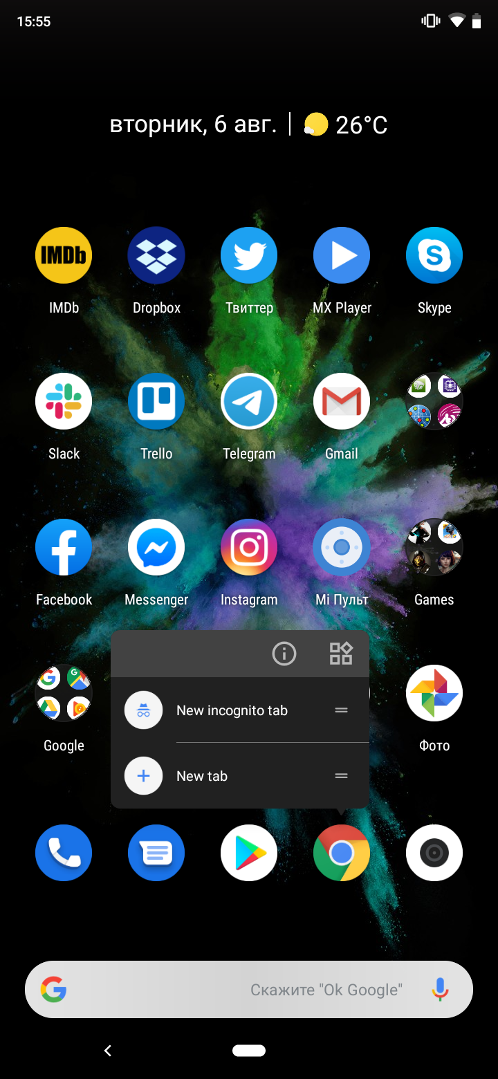 Przegląd Xiaomi Mi A3: najlepszy w swojej klasie smartphon na Android One, ale bez NFC-110 Przegląd Xiaomi Mi A3: najlepszy w swojej klasie smartphon na Android One, ale bez NFC-110