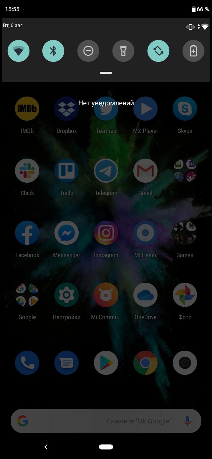 Przegląd Xiaomi Mi A3: najlepszy w swojej klasie smartphon na Android One, ale bez NFC-112 Przegląd Xiaomi Mi A3: najlepszy w swojej klasie smartphon na Android One, ale bez NFC-112