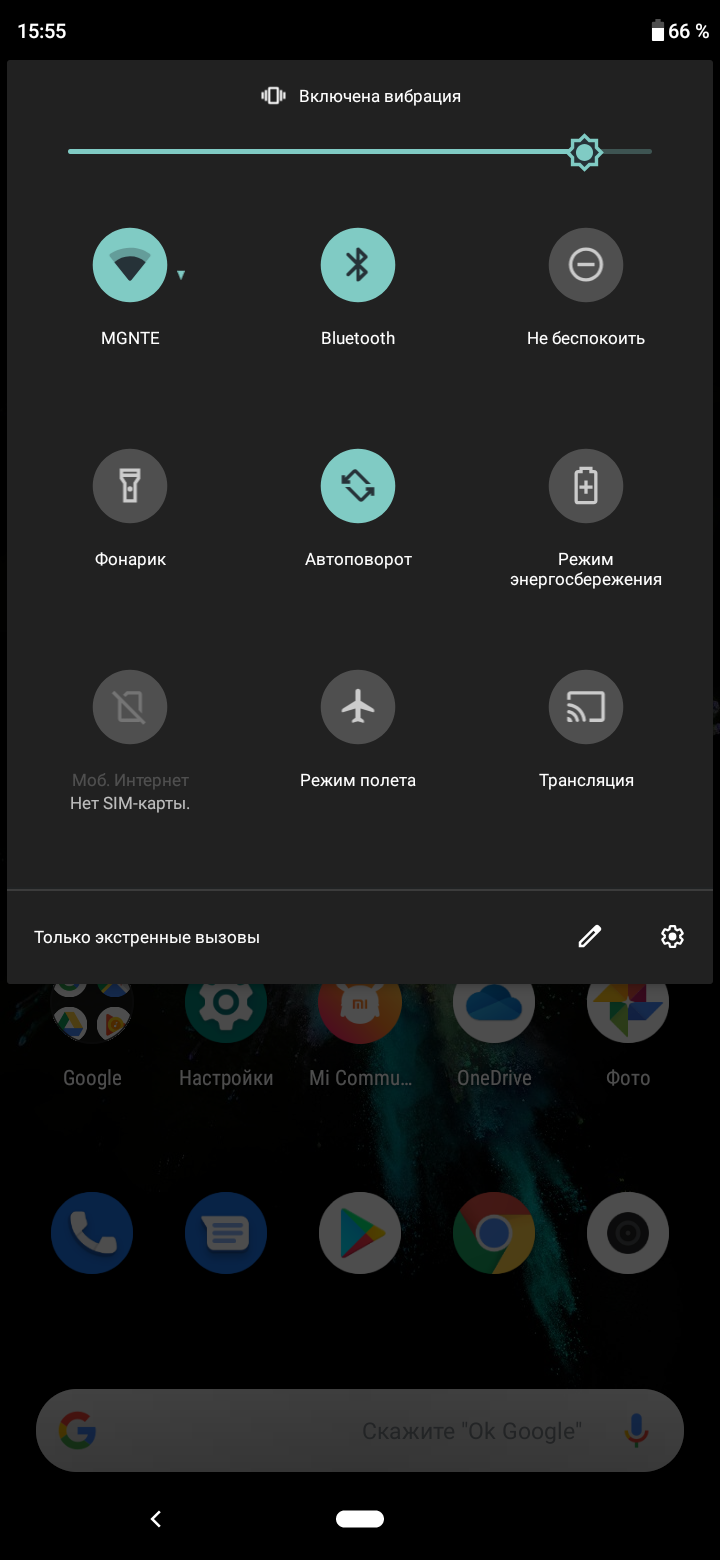 Przegląd Xiaomi Mi A3: najlepszy w swojej klasie smartphon na Android One, ale bez NFC-113 Przegląd Xiaomi Mi A3: najlepszy w swojej klasie smartphon na Android One, ale bez NFC-113