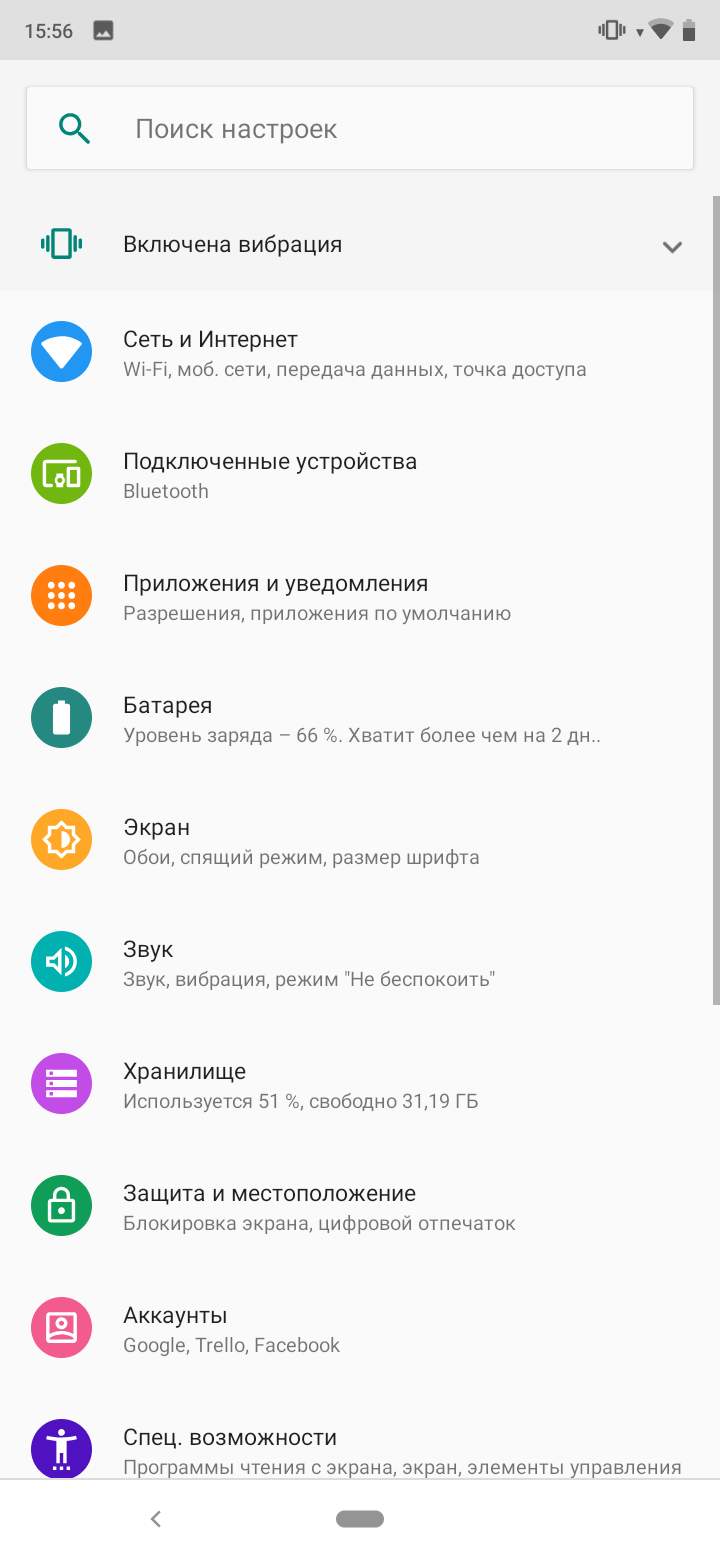Przegląd Xiaomi Mi A3: najlepszy w swojej klasie smartphon na Android One, ale bez NFC-114 Przegląd Xiaomi Mi A3: najlepszy w swojej klasie smartphon na Android One, ale bez NFC-114