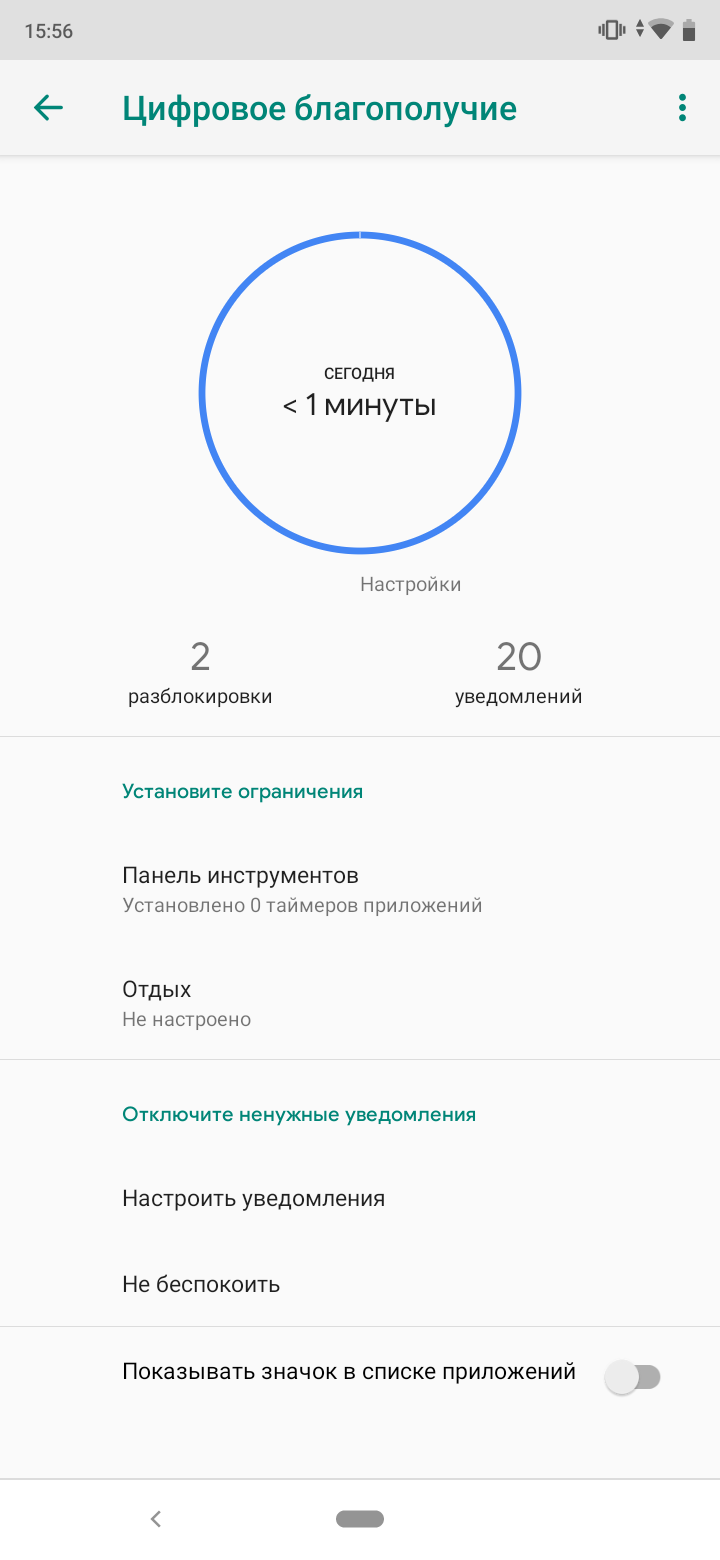 Przegląd Xiaomi Mi A3: najlepszy w swojej klasie smartphon na Android One, ale bez NFC-115 Przegląd Xiaomi Mi A3: najlepszy w swojej klasie smartphon na Android One, ale bez NFC-115