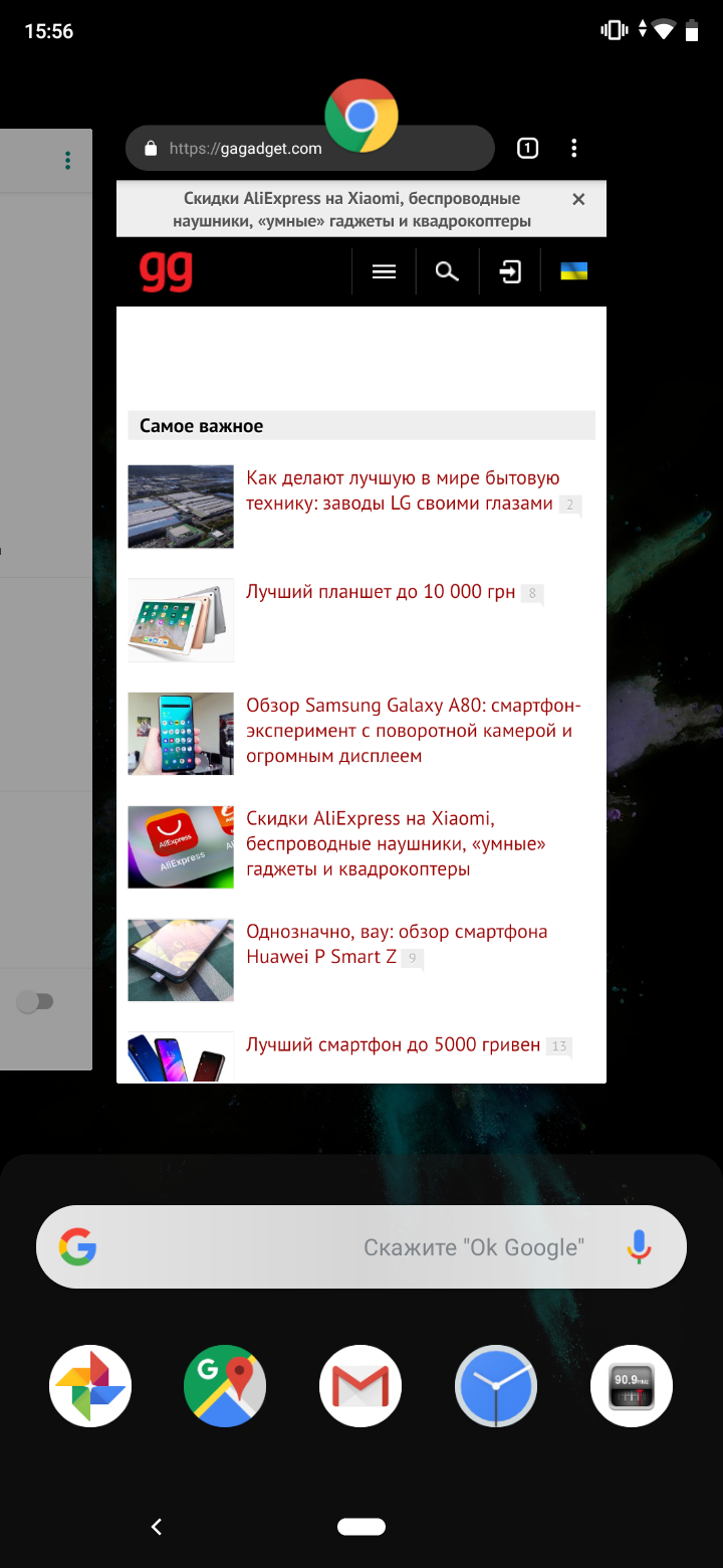 Przegląd Xiaomi Mi A3: najlepszy w swojej klasie smartphon na Android One, ale bez NFC-116 Przegląd Xiaomi Mi A3: najlepszy w swojej klasie smartphon na Android One, ale bez NFC-116