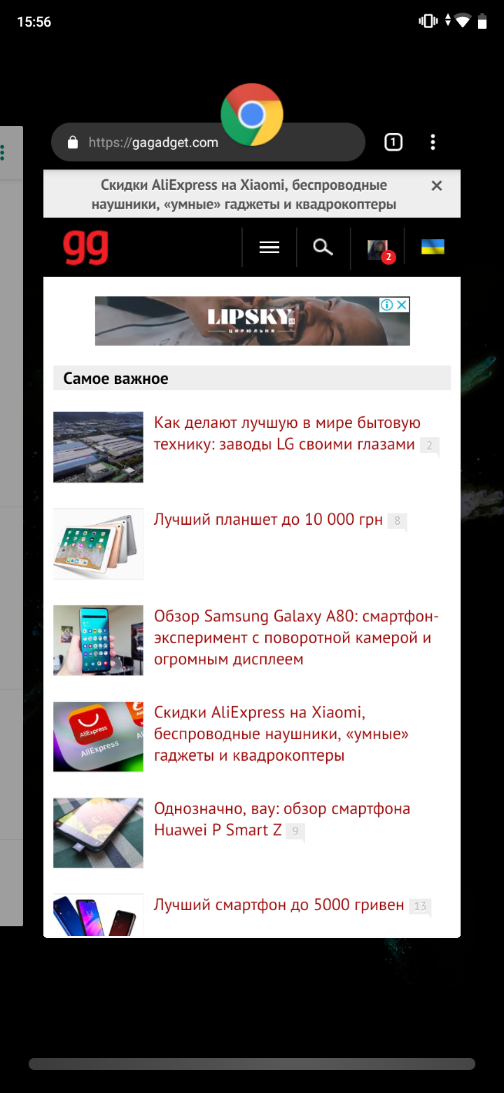 Przegląd Xiaomi Mi A3: najlepszy w swojej klasie smartphon na Android One, ale bez NFC-117 Przegląd Xiaomi Mi A3: najlepszy w swojej klasie smartphon na Android One, ale bez NFC-117