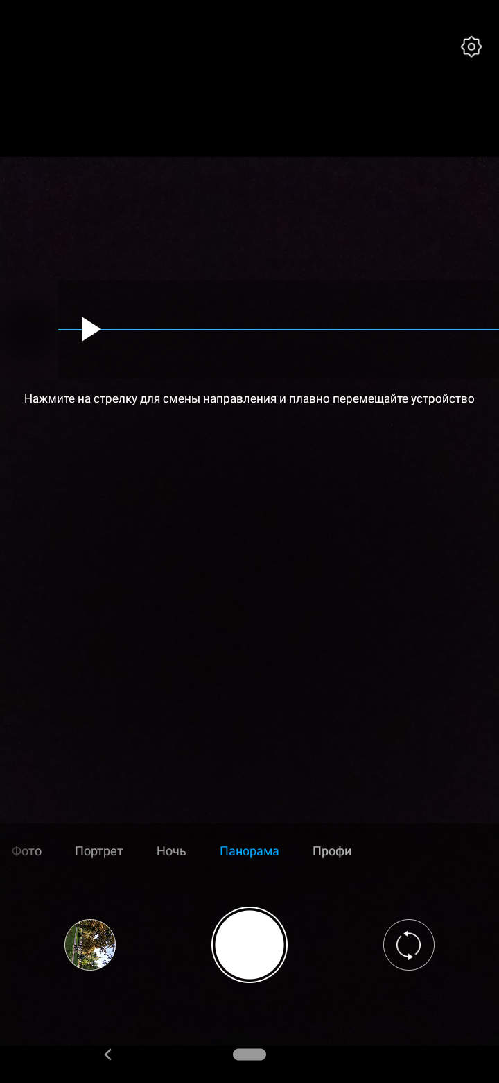 Przegląd Xiaomi Mi A3: najlepszy w swojej klasie smartphon na Android One, ale bez NFC-157 Przegląd Xiaomi Mi A3: najlepszy w swojej klasie smartphon na Android One, ale bez NFC-157