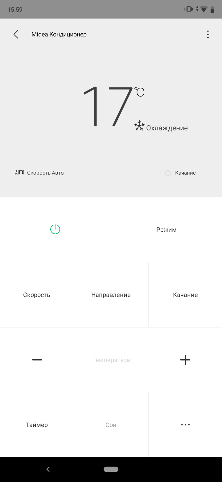Przegląd Xiaomi Mi A3: najlepszy w swojej klasie smartphon na Android One, ale bez NFC-144 Przegląd Xiaomi Mi A3: najlepszy w swojej klasie smartphon na Android One, ale bez NFC-144