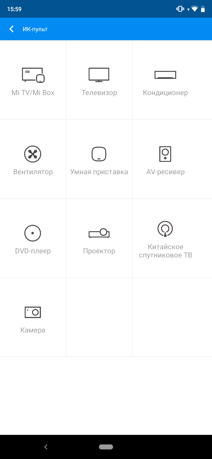 Przegląd Xiaomi Mi A3: najlepszy w swojej klasie smartphon na Android One, ale bez NFC-145 Przegląd Xiaomi Mi A3: najlepszy w swojej klasie smartphon na Android One, ale bez NFC-145