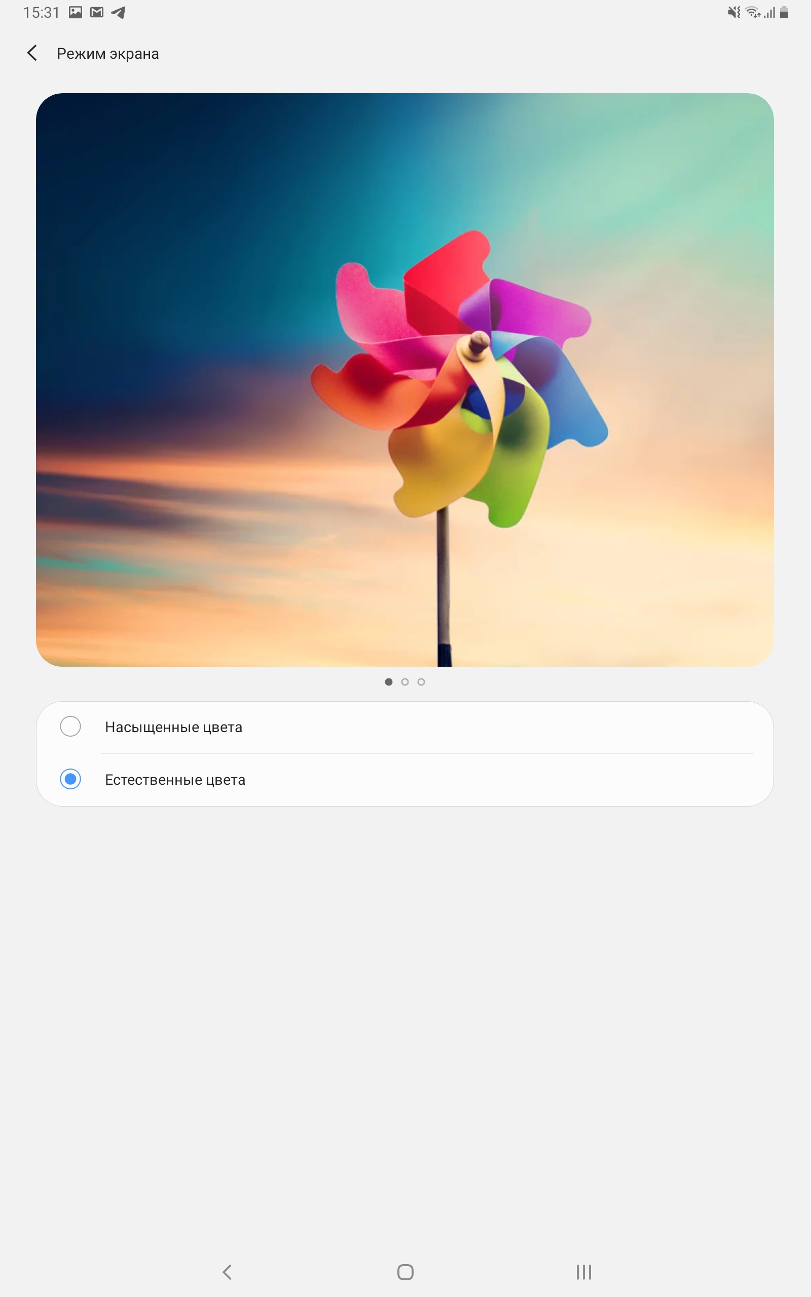 Recenzja Samsung Galaxy Tab S6: najbardziej „naładowany” tablet Android-25 Recenzja Samsung Galaxy Tab S6: najbardziej „naładowany” tablet Android-25