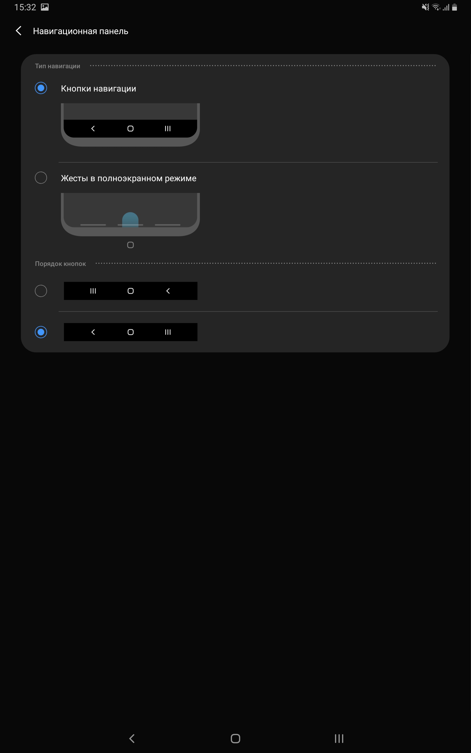 Recenzja Samsung Galaxy Tab S6: najbardziej „naładowany” tablet Android-167 Recenzja Samsung Galaxy Tab S6: najbardziej „naładowany” tablet Android-167