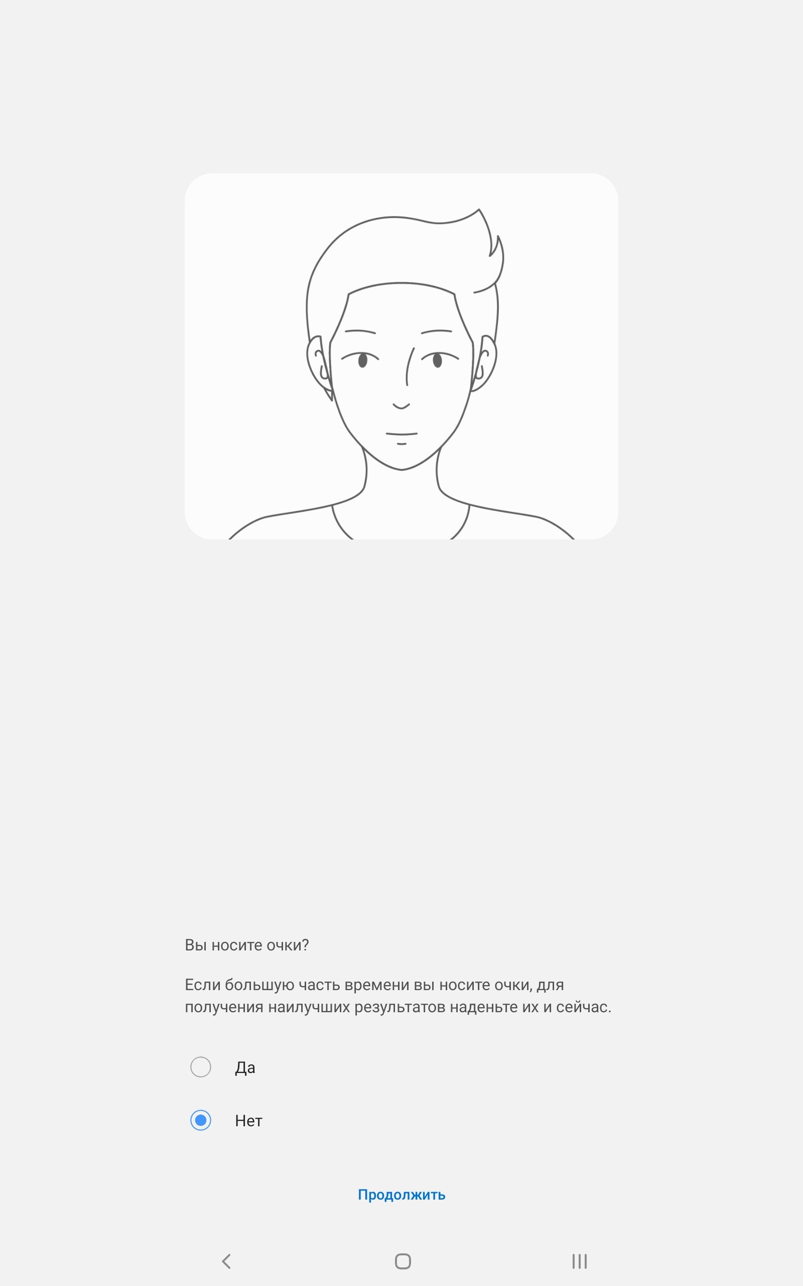 Recenzja Samsung Galaxy Tab S6: najbardziej „naładowany” tablet Android-153 Recenzja Samsung Galaxy Tab S6: najbardziej „naładowany” tablet Android-153