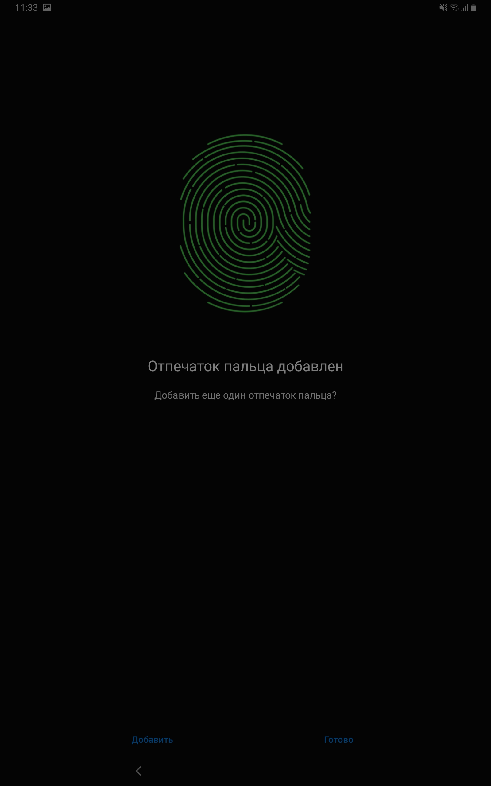Recenzja Samsung Galaxy Tab S6: najbardziej „naładowany” tablet Android-158 Recenzja Samsung Galaxy Tab S6: najbardziej „naładowany” tablet Android-158