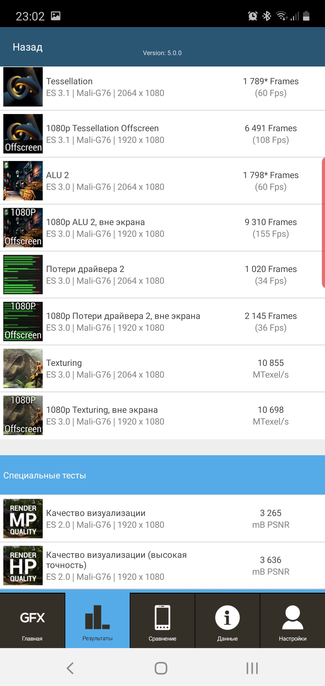 Recenzja Samsung Galaxy Note10: ten sam flagowiec, ale mniejszy-100 Recenzja Samsung Galaxy Note10: ten sam flagowiec, ale mniejszy-100