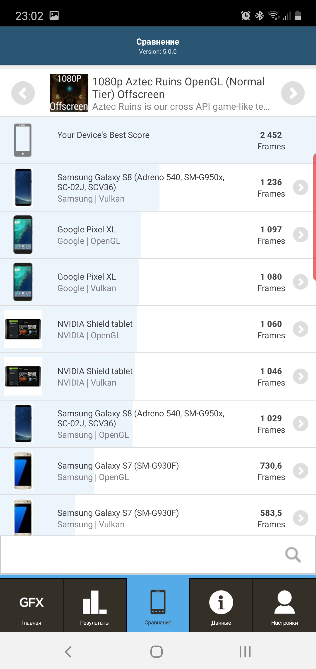 Recenzja Samsung Galaxy Note10: ten sam flagowiec, ale mniejszy-104 Recenzja Samsung Galaxy Note10: ten sam flagowiec, ale mniejszy-104