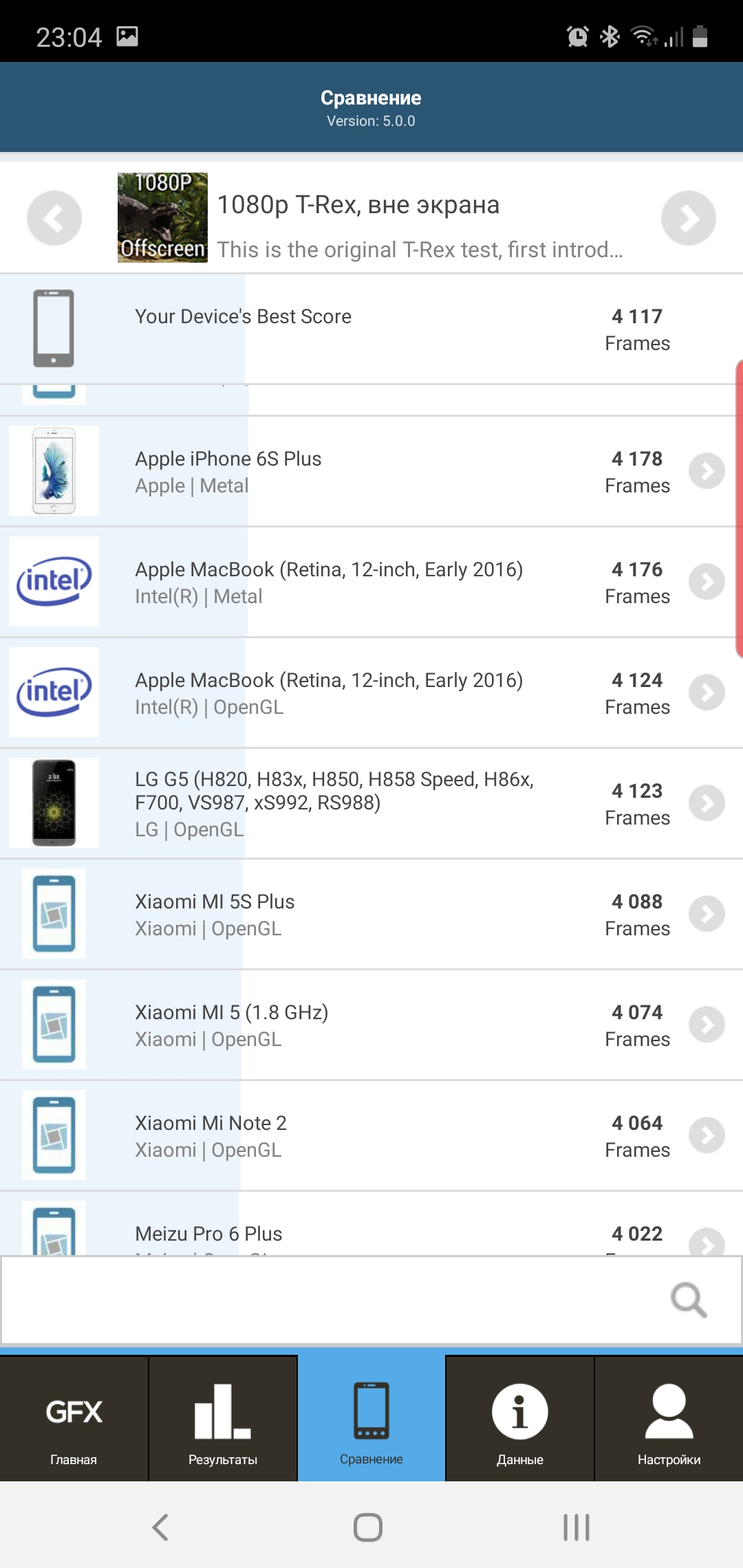 Recenzja Samsung Galaxy Note10: ten sam flagowiec, ale mniejszy-117 Recenzja Samsung Galaxy Note10: ten sam flagowiec, ale mniejszy-117