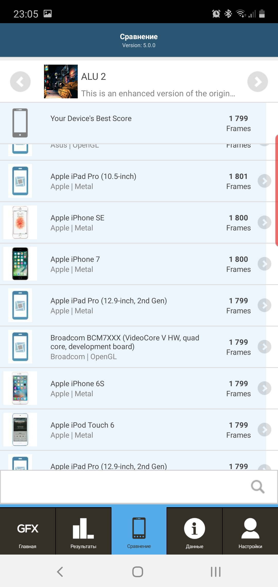 Recenzja Samsung Galaxy Note10: ten sam flagowiec, ale mniejszy-120 Recenzja Samsung Galaxy Note10: ten sam flagowiec, ale mniejszy-120