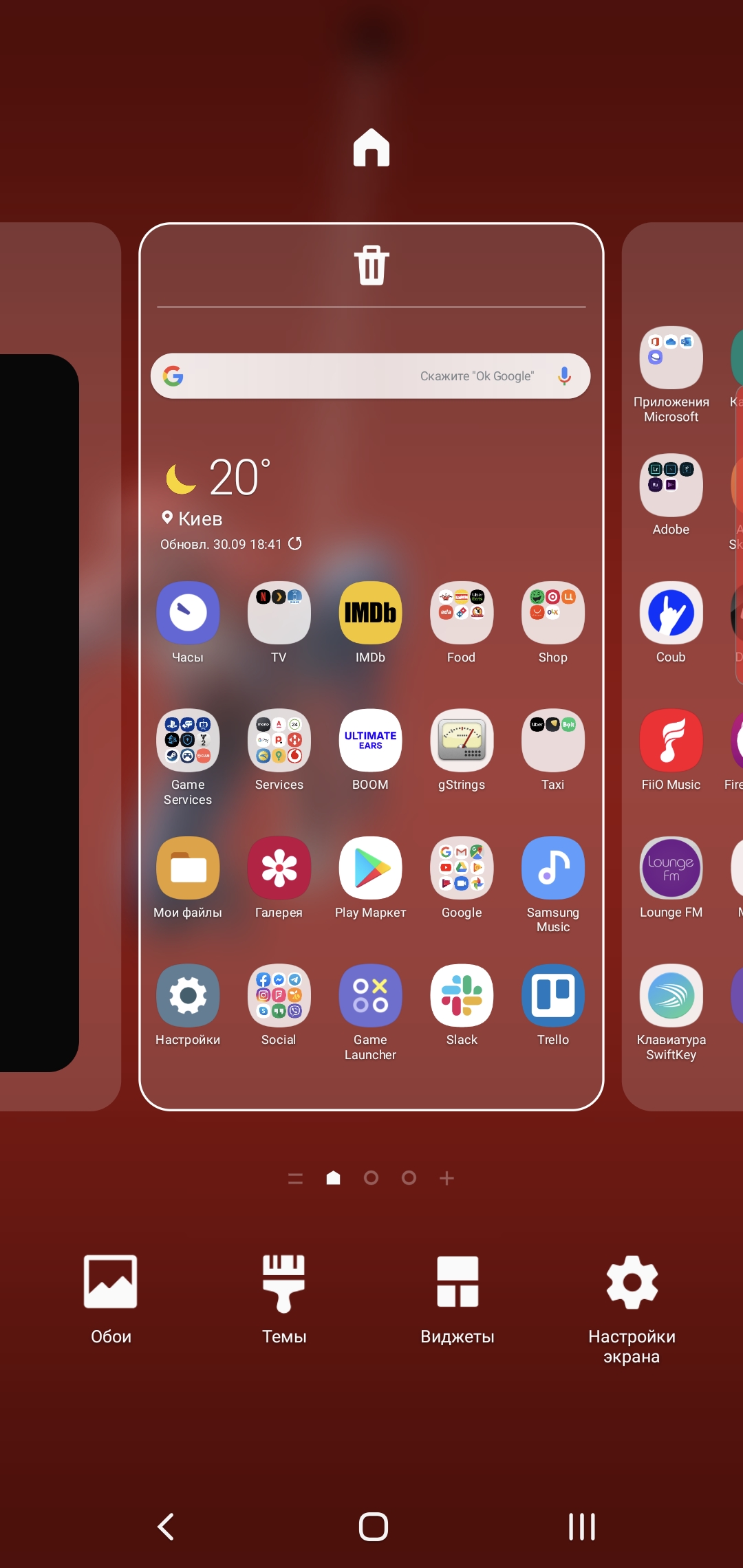 Recenzja Samsung Galaxy Note10: ten sam flagowiec, ale mniejszy-255 Recenzja Samsung Galaxy Note10: ten sam flagowiec, ale mniejszy-255
