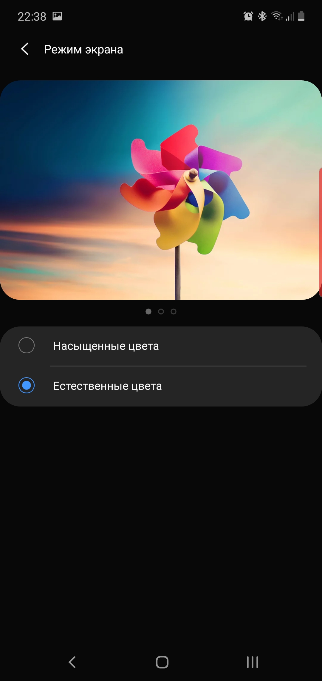 Recenzja Samsung Galaxy Note10: ten sam flagowiec, ale mniejszy-26 Recenzja Samsung Galaxy Note10: ten sam flagowiec, ale mniejszy-26
