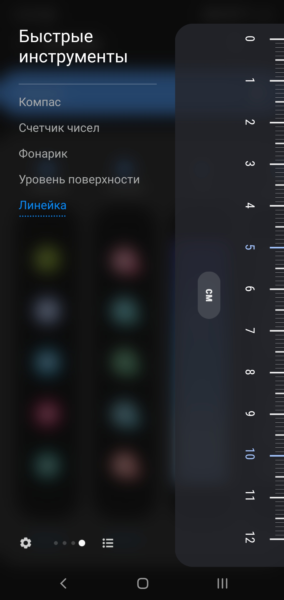 Recenzja Samsung Galaxy Note10: ten sam flagowiec, ale mniejszy-300 Recenzja Samsung Galaxy Note10: ten sam flagowiec, ale mniejszy-300
