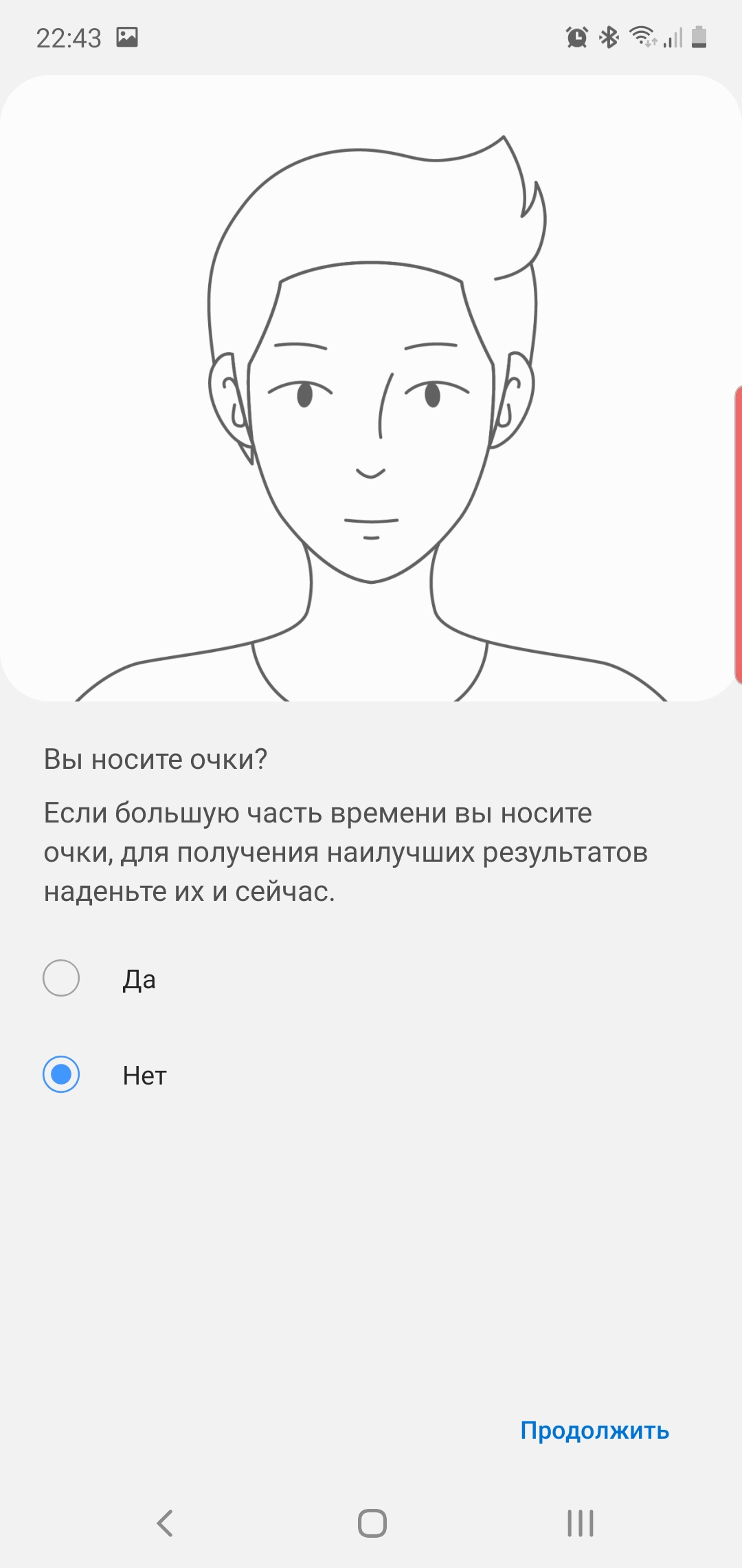 Recenzja Samsung Galaxy Note10: ten sam flagowiec, ale mniejszy-55 Recenzja Samsung Galaxy Note10: ten sam flagowiec, ale mniejszy-55