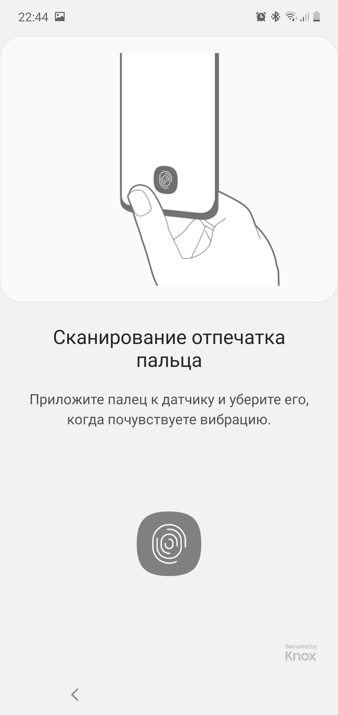 Recenzja Samsung Galaxy Note10: ten sam flagowiec, ale mniejszy-59 Recenzja Samsung Galaxy Note10: ten sam flagowiec, ale mniejszy-59