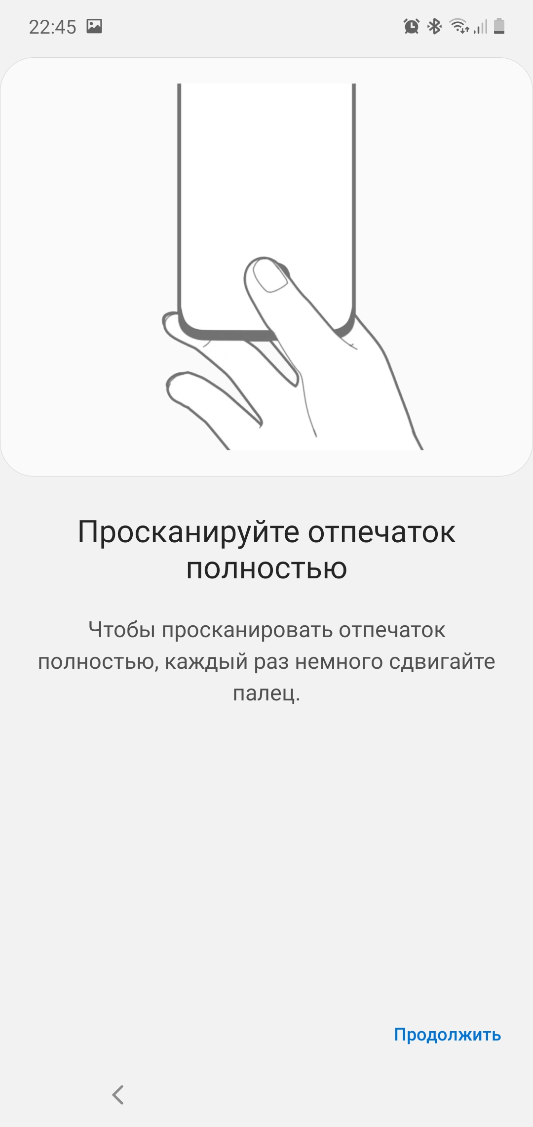 Recenzja Samsung Galaxy Note10: ten sam flagowiec, ale mniejszy-60 Recenzja Samsung Galaxy Note10: ten sam flagowiec, ale mniejszy-60