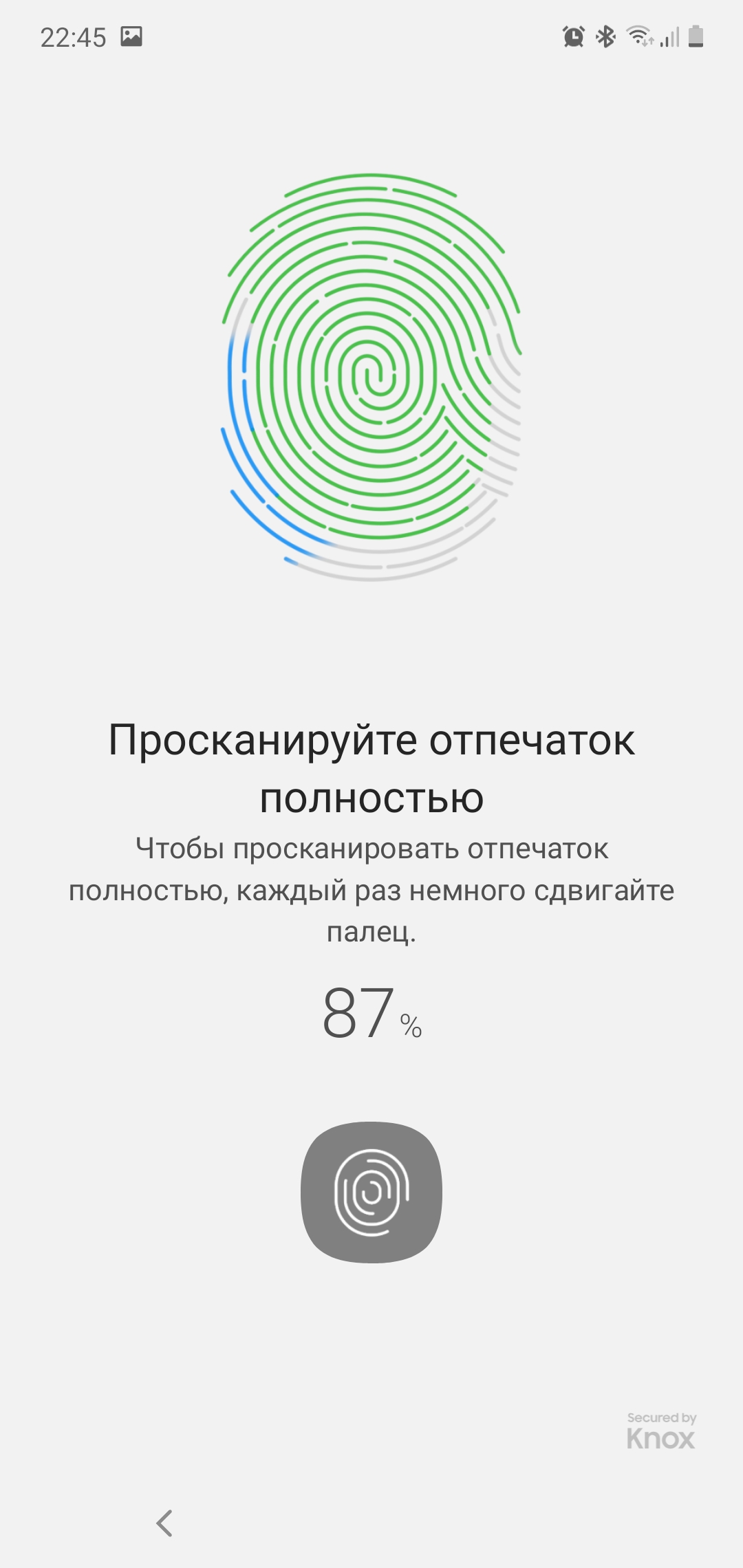 Recenzja Samsung Galaxy Note10: ten sam flagowiec, ale mniejszy-61 Recenzja Samsung Galaxy Note10: ten sam flagowiec, ale mniejszy-61