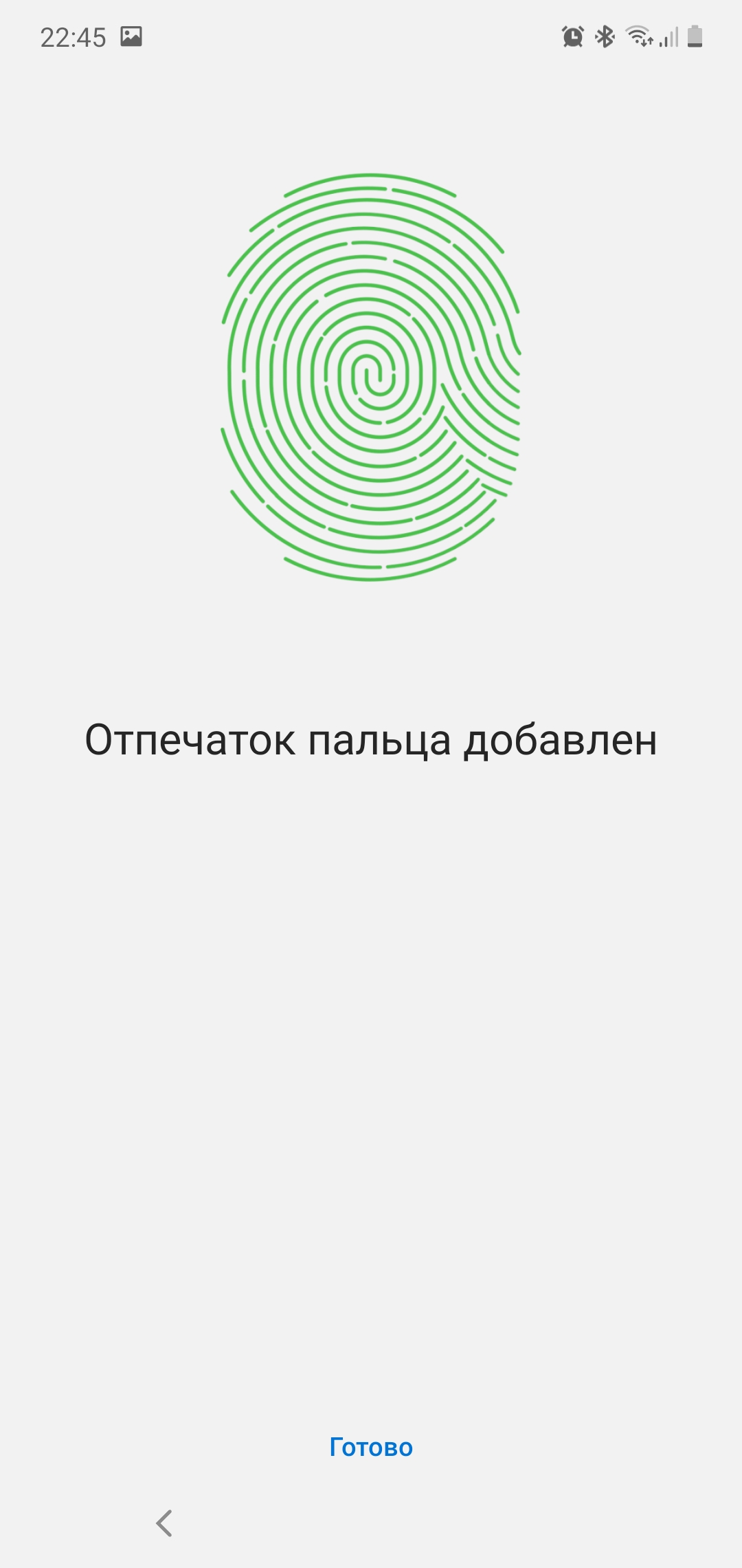 Recenzja Samsung Galaxy Note10: ten sam flagowiec, ale mniejszy-62 Recenzja Samsung Galaxy Note10: ten sam flagowiec, ale mniejszy-62
