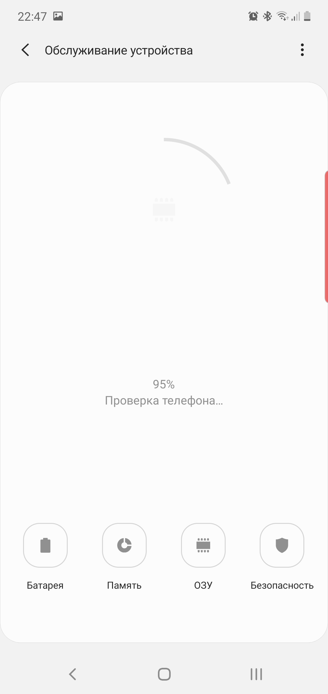 Recenzja Samsung Galaxy Note10: ten sam flagowiec, ale mniejszy-223 Recenzja Samsung Galaxy Note10: ten sam flagowiec, ale mniejszy-223