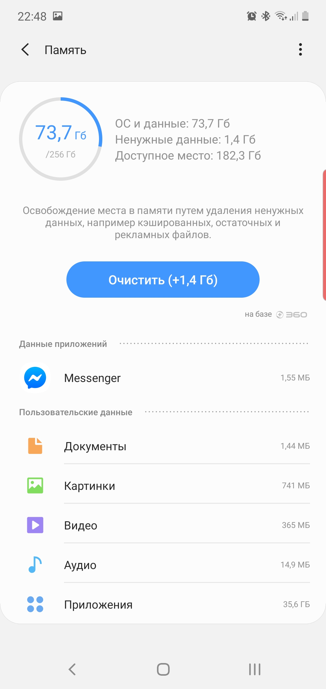 Recenzja Samsung Galaxy Note10: ten sam flagowiec, ale mniejszy-226 Recenzja Samsung Galaxy Note10: ten sam flagowiec, ale mniejszy-226