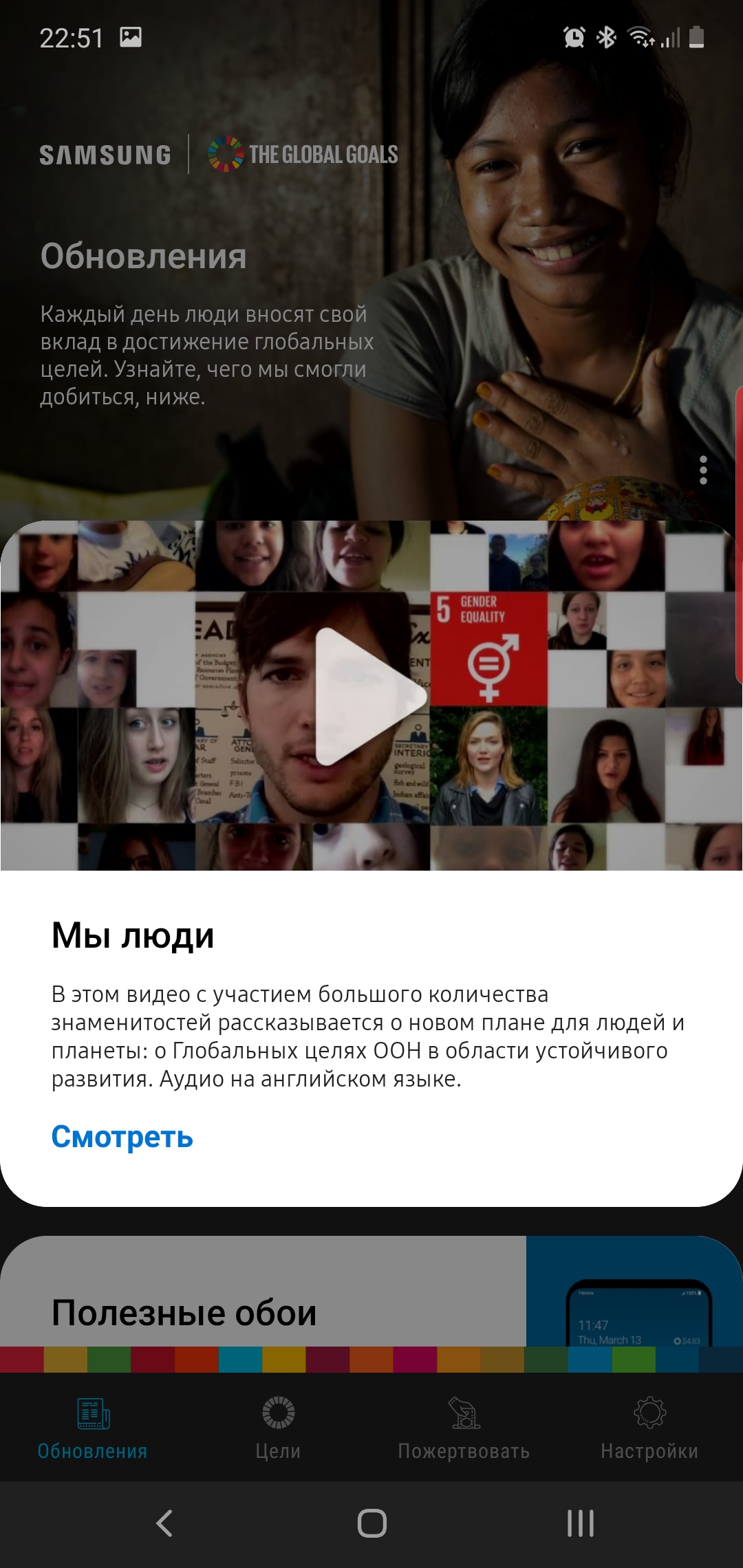 Recenzja Samsung Galaxy Note10: ten sam flagowiec, ale mniejszy-366 Recenzja Samsung Galaxy Note10: ten sam flagowiec, ale mniejszy-366