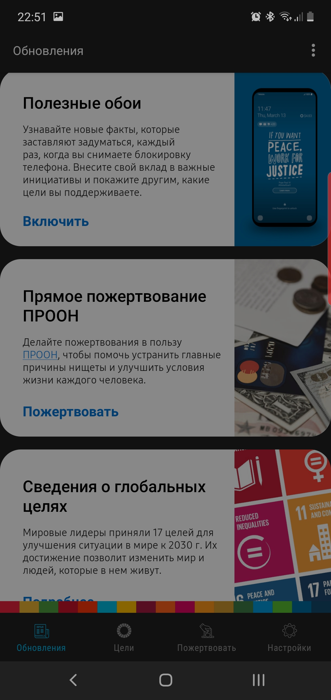 Recenzja Samsung Galaxy Note10: ten sam flagowiec, ale mniejszy-367 Recenzja Samsung Galaxy Note10: ten sam flagowiec, ale mniejszy-367