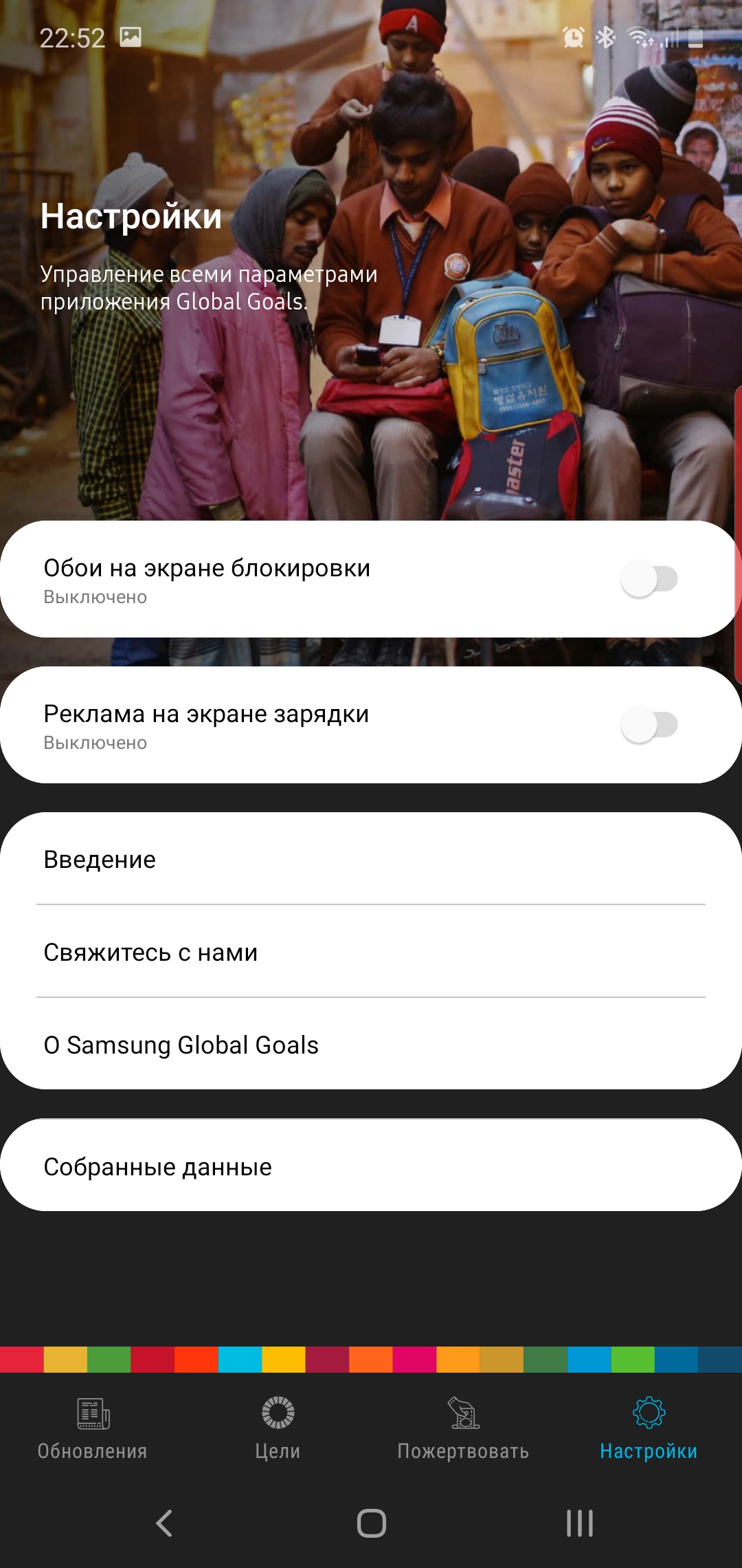 Recenzja Samsung Galaxy Note10: ten sam flagowiec, ale mniejszy-369 Recenzja Samsung Galaxy Note10: ten sam flagowiec, ale mniejszy-369