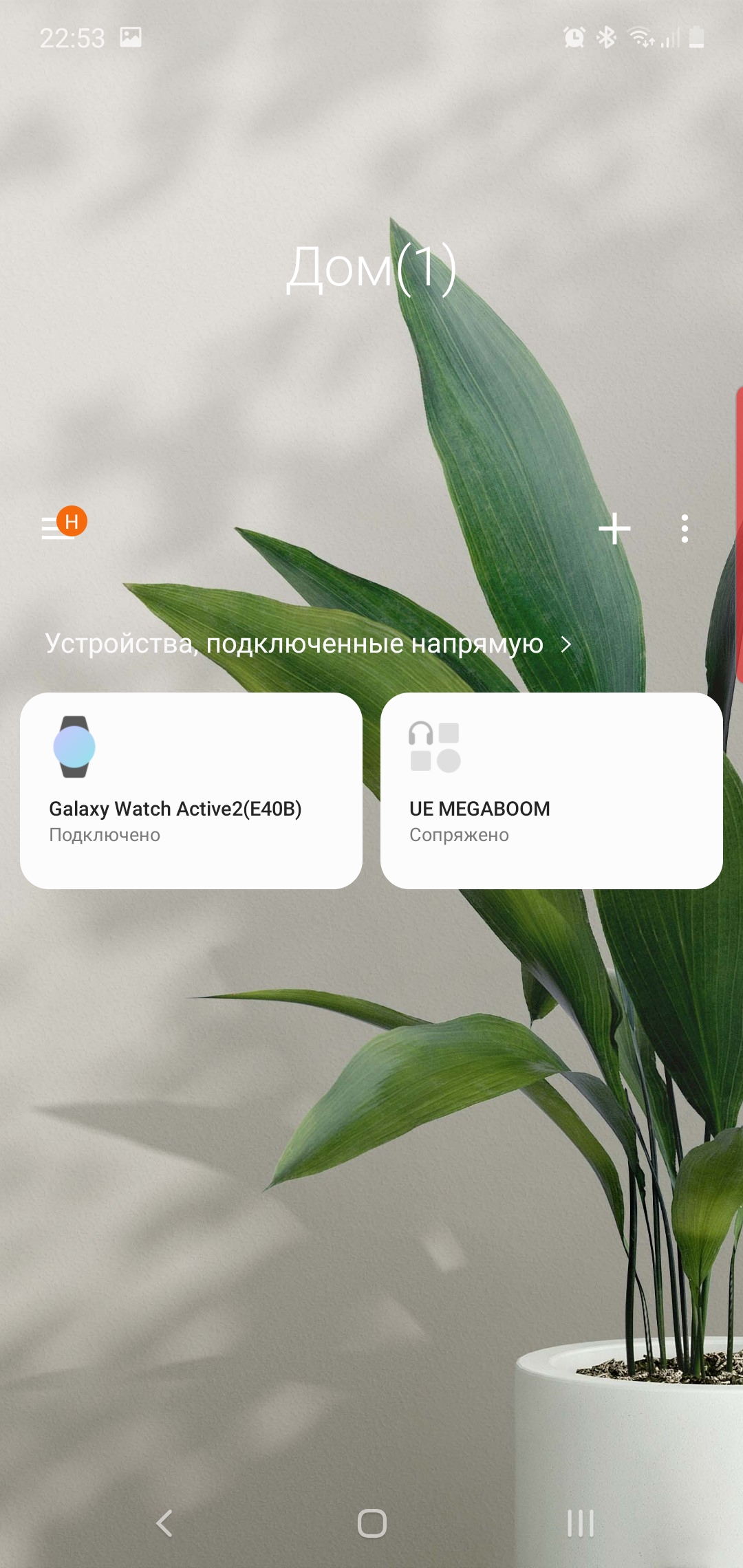 Recenzja Samsung Galaxy Note10: ten sam flagowiec, ale mniejszy-371 Recenzja Samsung Galaxy Note10: ten sam flagowiec, ale mniejszy-371