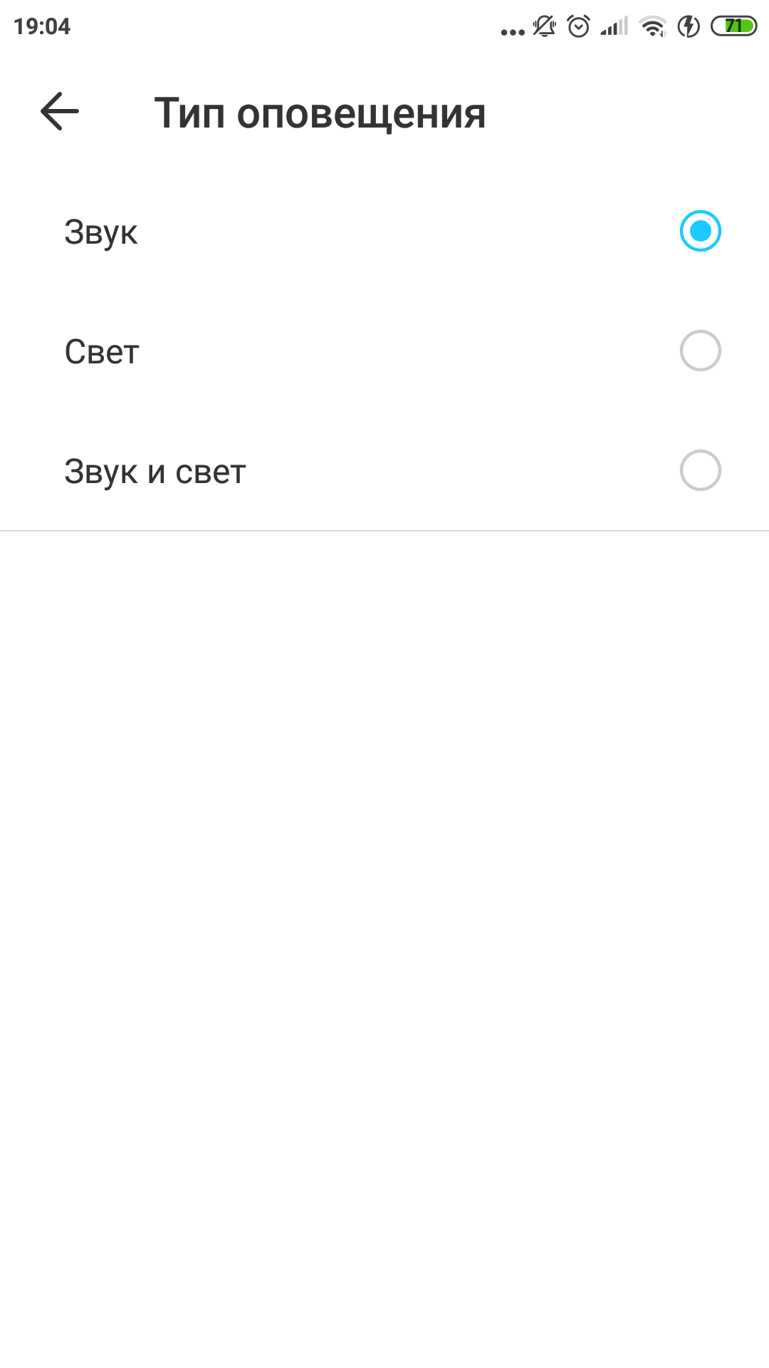 Przegląd TP-Link Tapo C100: Kamera Wi-Fi do nadzoru w domu-59