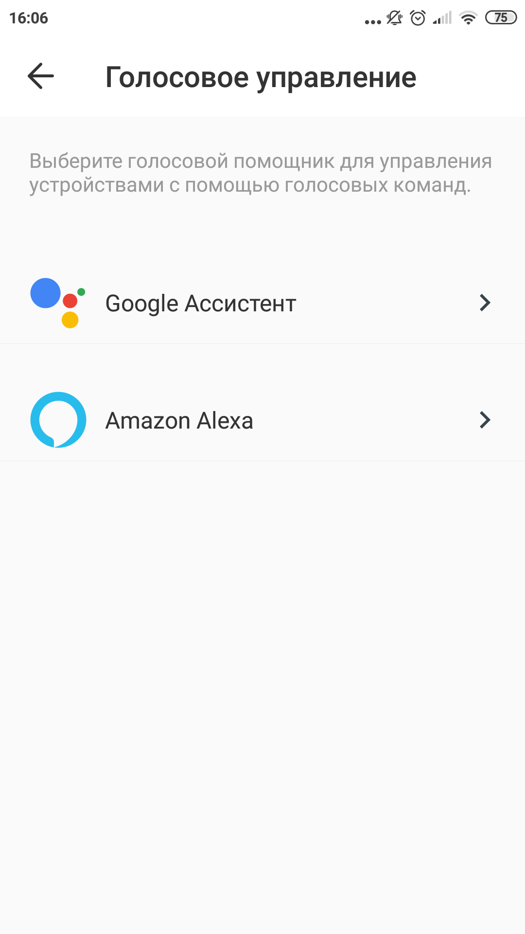Przegląd TP-Link Tapo C100: Kamera Wi-Fi do nadzoru w domu-87