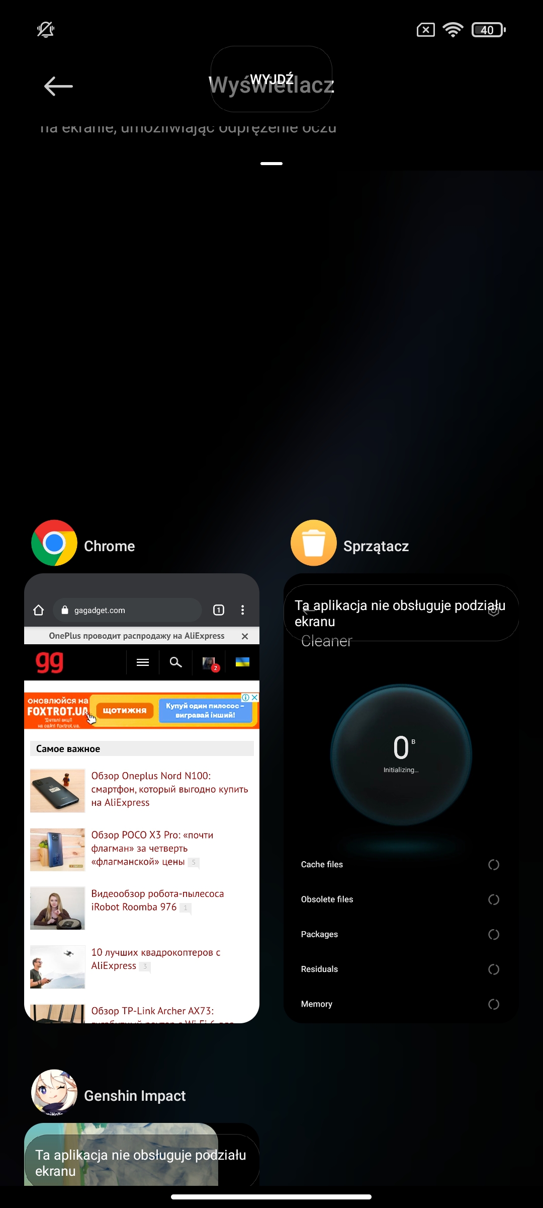 Recenzja POCO X3 Pro: prawie flagowiec za jedną czwartą flagowej ceny-195 Recenzja POCO X3 Pro: prawie flagowiec za jedną czwartą flagowej ceny-195