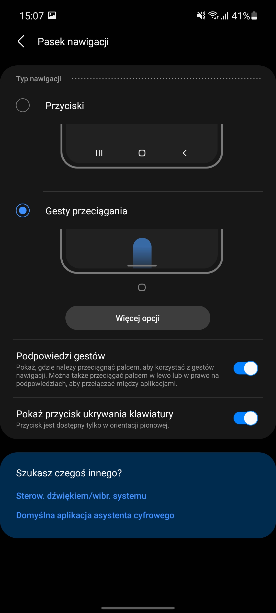 Recenzja Samsung Galaxy A72 i Galaxy A52: klasa średnia z flagowymi cechami-293 Recenzja Samsung Galaxy A72 i Galaxy A52: klasa średnia z flagowymi cechami-293