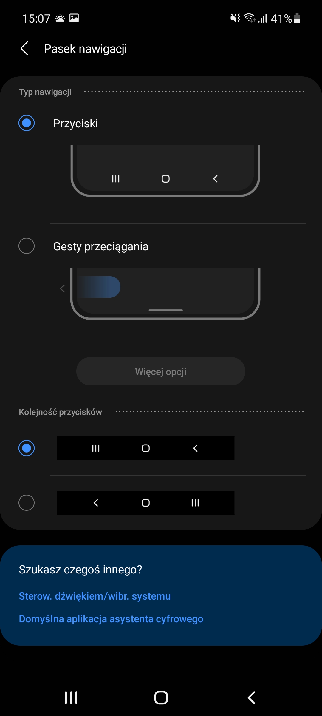 Recenzja Samsung Galaxy A72 i Galaxy A52: klasa średnia z flagowymi cechami-295 Recenzja Samsung Galaxy A72 i Galaxy A52: klasa średnia z flagowymi cechami-295