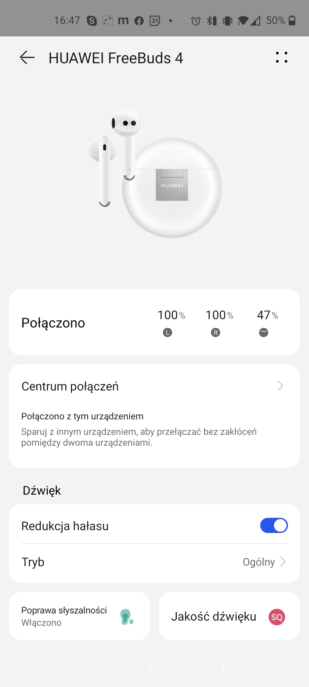 TWS- słuchawki z aktywną redukcją szumu: Recenzja Huawei Freebuds 4-25 TWS- słuchawki z aktywną redukcją szumu: Recenzja Huawei Freebuds 4-25