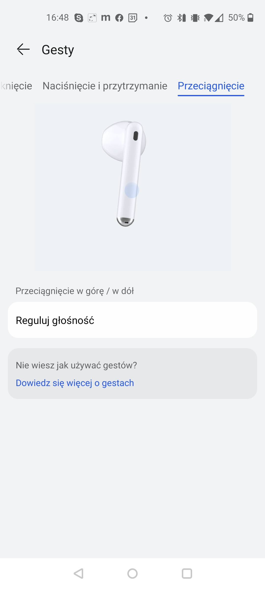 TWS- słuchawki z aktywną redukcją szumu: Recenzja Huawei Freebuds 4-32 TWS- słuchawki z aktywną redukcją szumu: Recenzja Huawei Freebuds 4-32